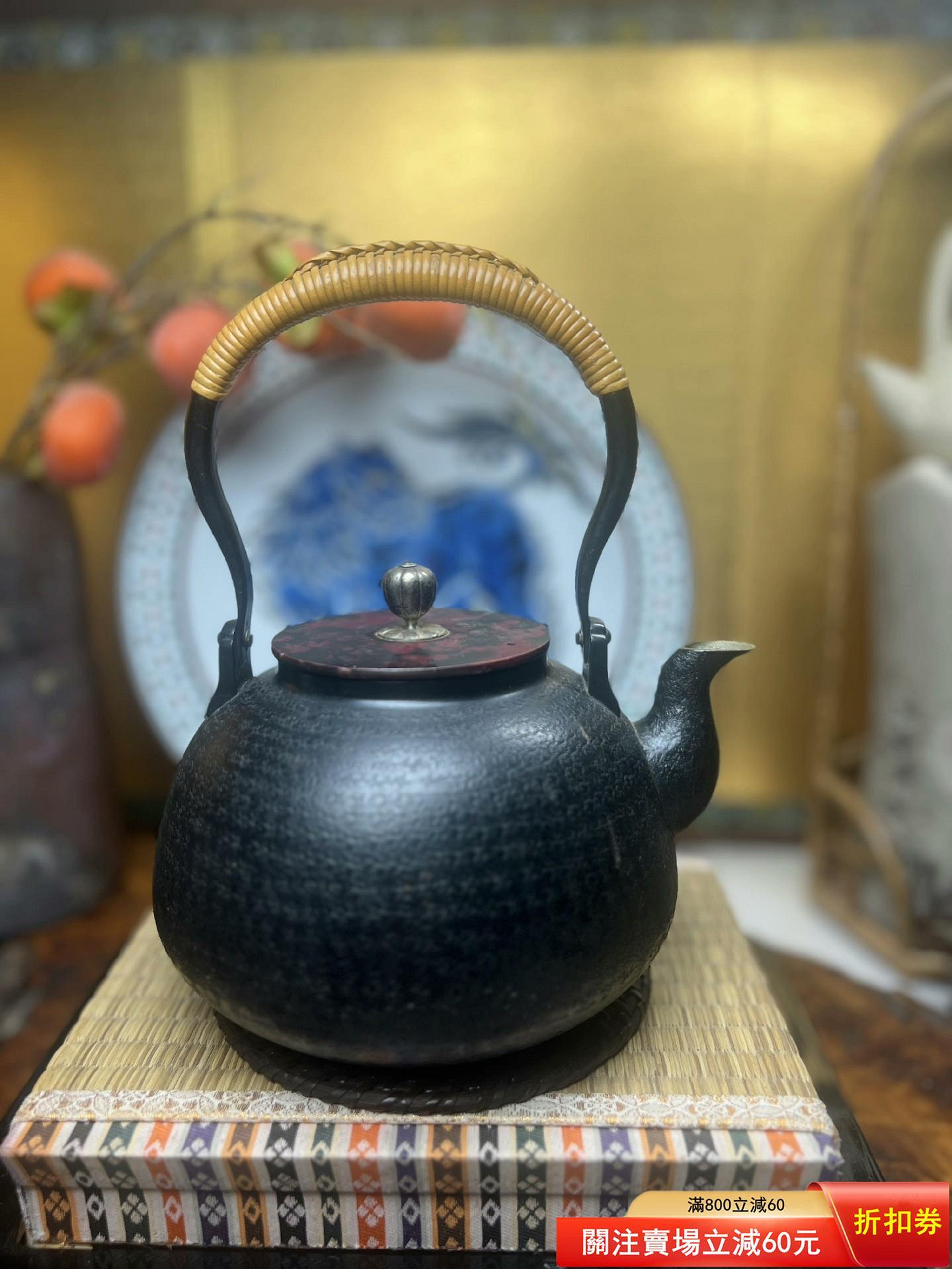 銅茶道具未使用品 茶道具 未使用】 唐銅 皆具 一揃 共箱 祥栄 茶道具