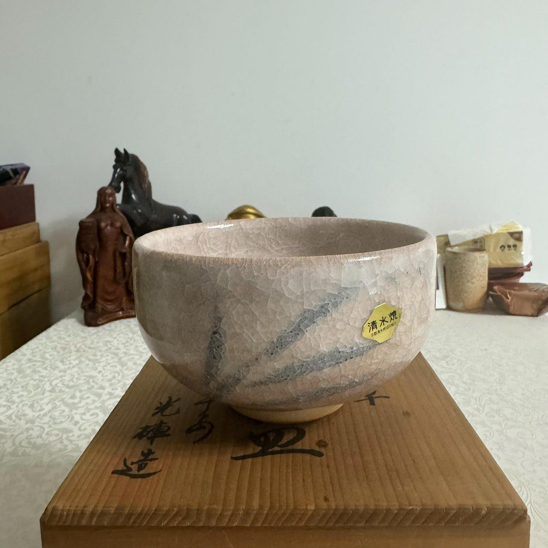 清水燒抹茶碗的價格推薦- 2026年9月| 比價比個夠BigGo