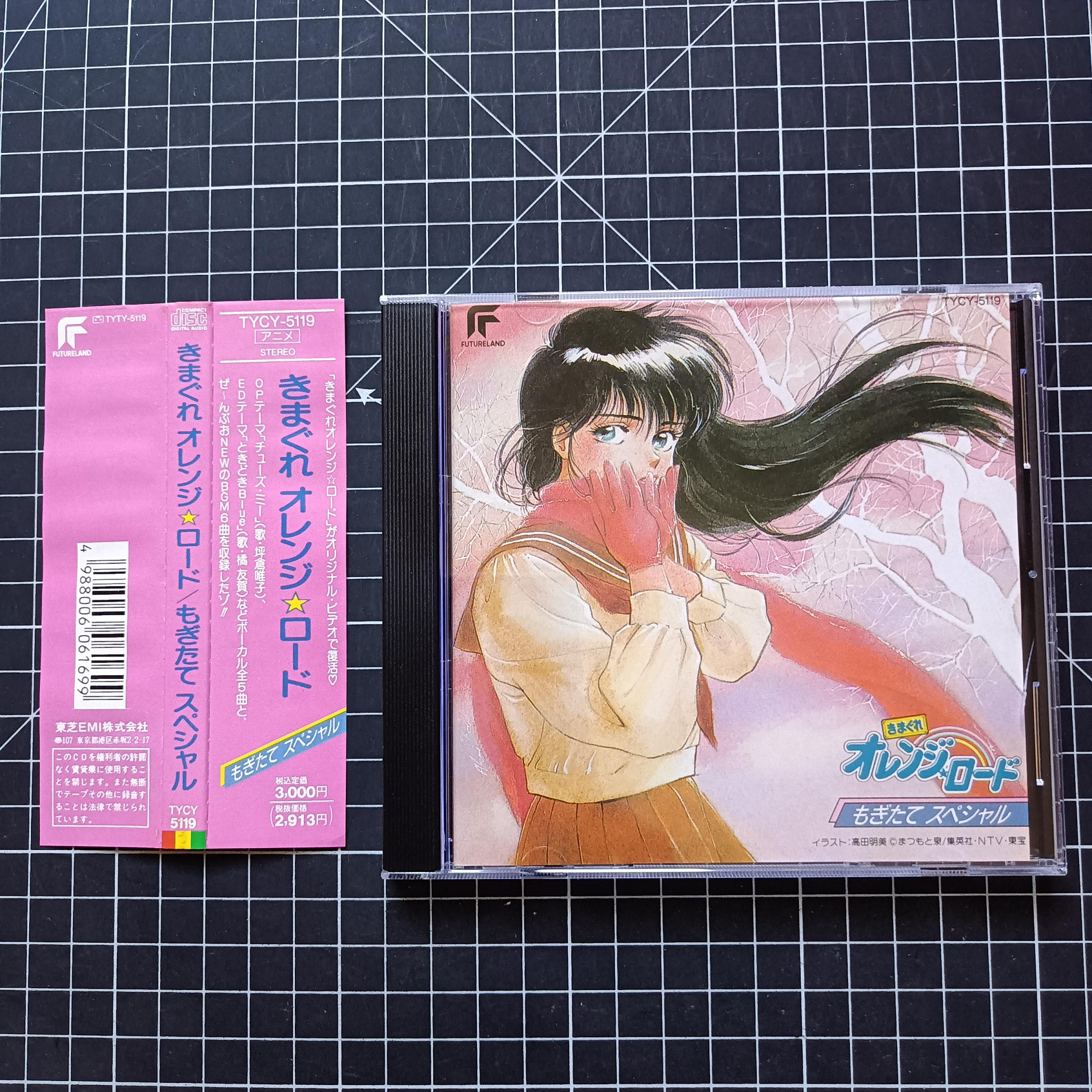 496c3b5e-a77f-42ae-9eb1-