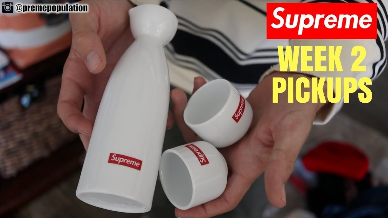 新品 17AW Supreme Sake Set 酒 セット 徳利 お猪口 トックリ おちょこ 