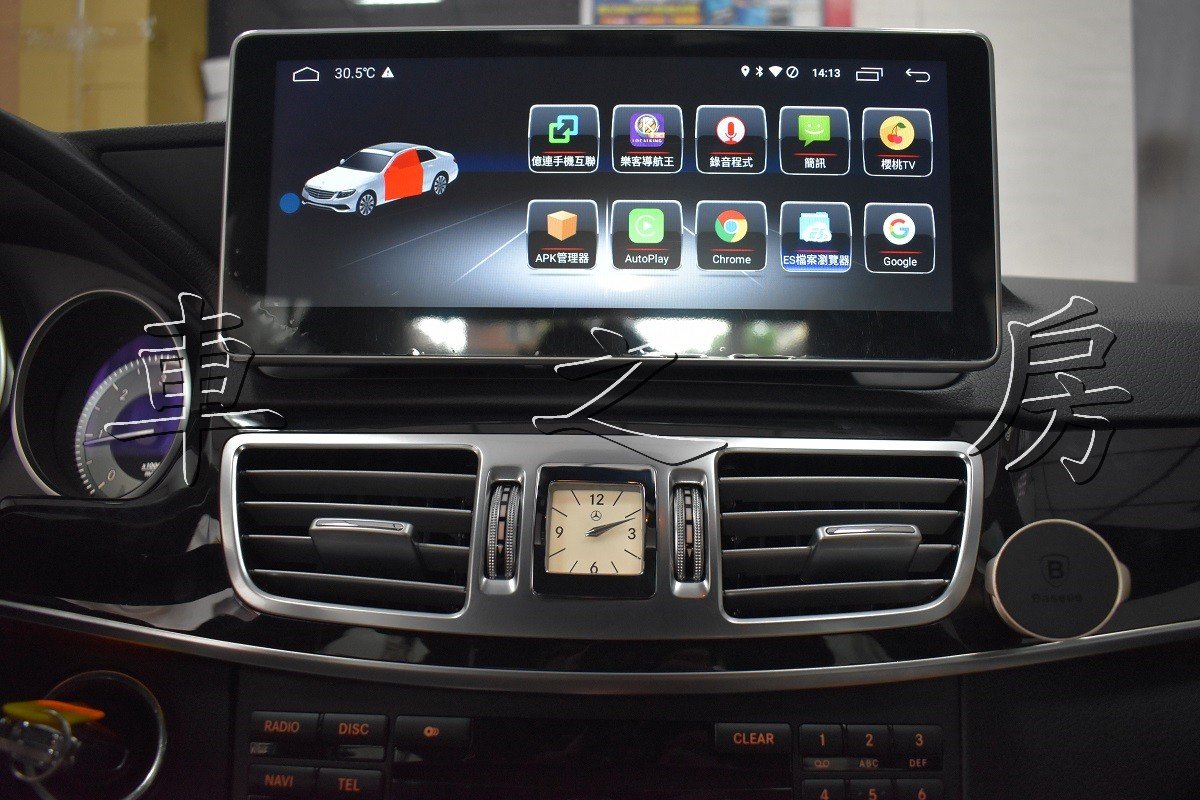 (車之房) 賓士E級 A級 C級 CLA  W212  E250 Android 10.25吋安卓版專用機 觸控螢