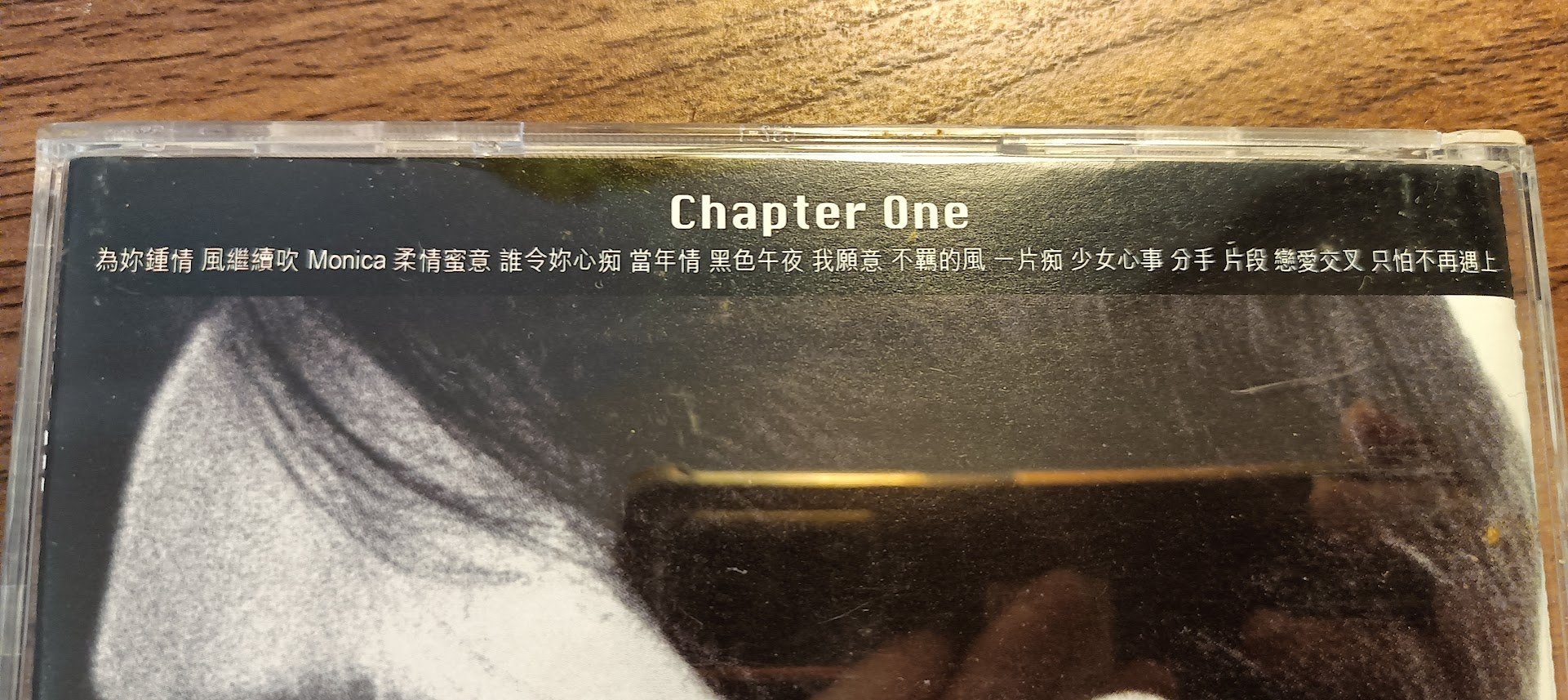 新品★未開封　『哥哥的前半生 張國榮入門三十首』 CD 2枚組 張國榮- 哥哥的前半生張國榮入門三十首(2 CD) | cdhkonline.com