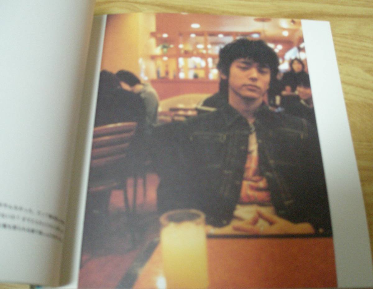 カレ,ツマブキサトシ : 妻夫木聡photo book 妻夫木聡 ファーストフォト