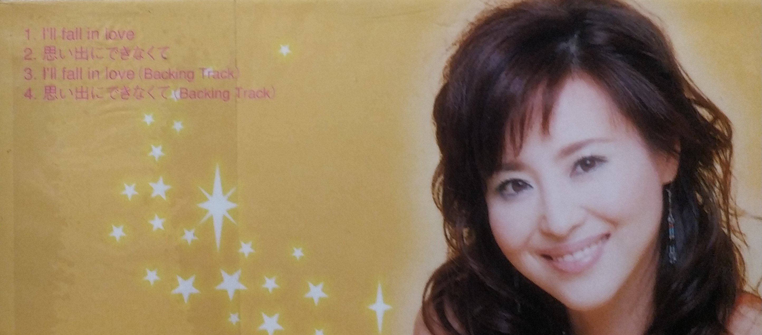 ★最終値下げ★松田聖子 CD「I'll fall in love」 Amazon.co.jp: I'll fall in love: ミュージック