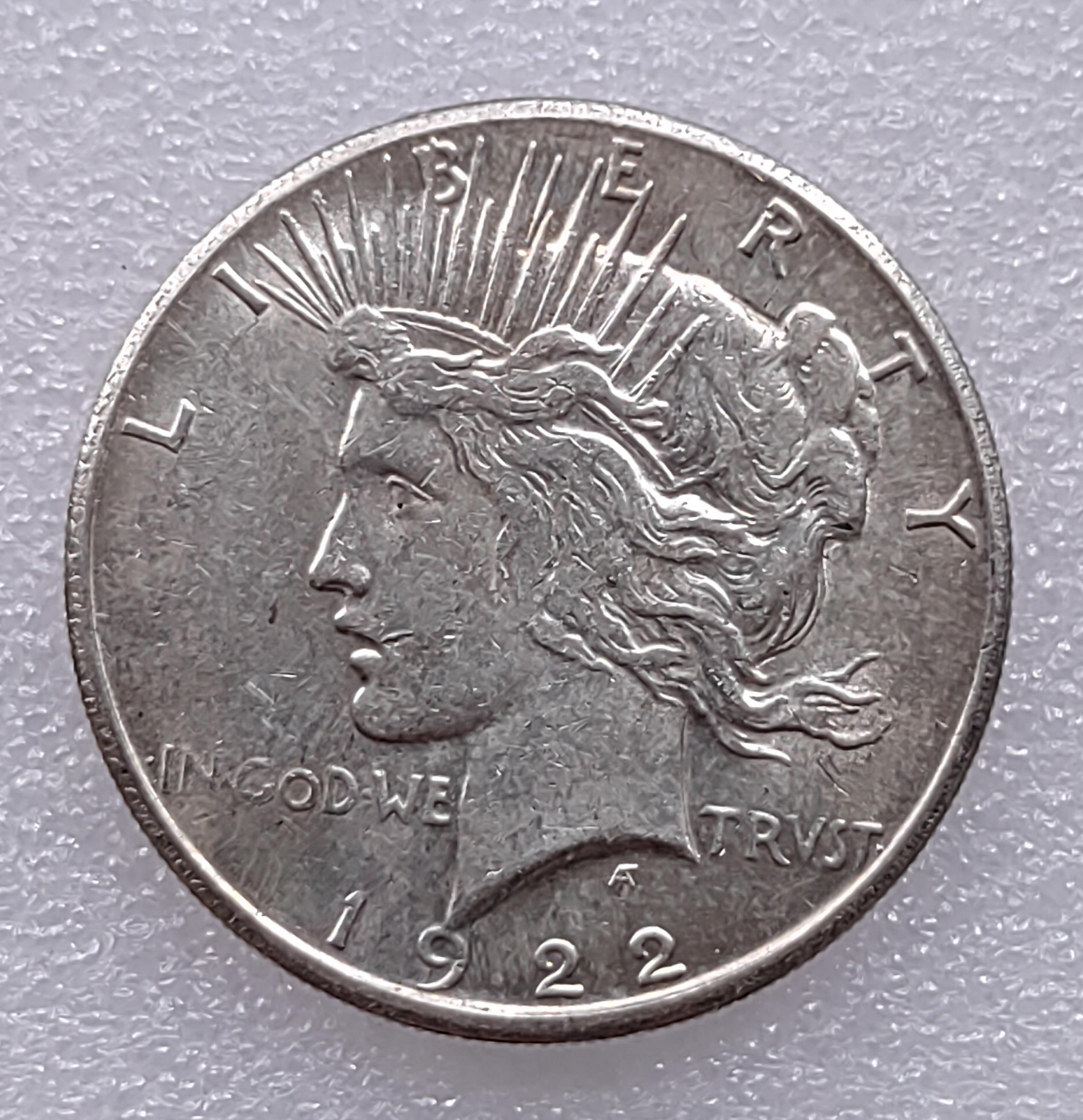 和平銀幣的價格推薦- 2026年1月| 比價比個夠BigGo