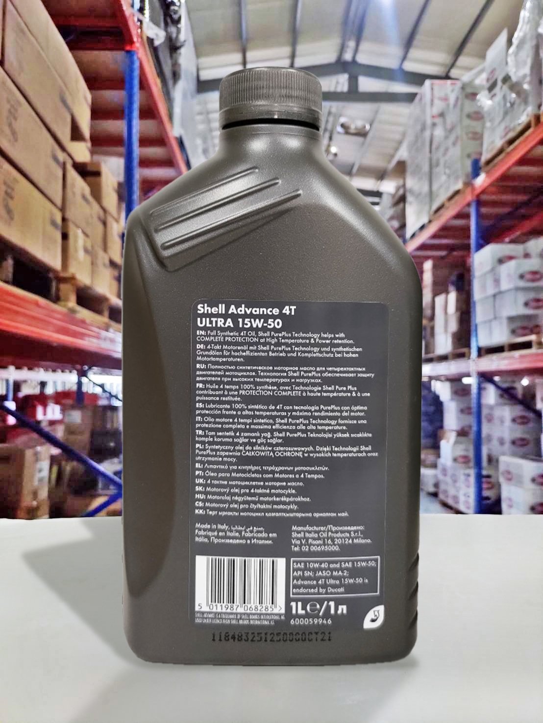 Shell Advance 4T ULTRA 15W-50 未開封5本+開封1本 国内正規品 Shell ADVANCE シェルアドバンス 4T ULTRA 15W-50 SN