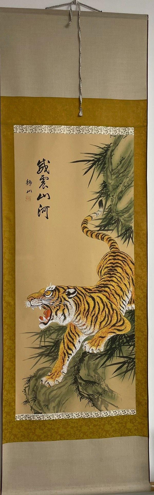 猛虎掛軸　翠石　Y281 嚴選手工刺繡猛虎掛畫財運旺盛家宅平安限量推薦猛虎繪畫猛虎、掛畫