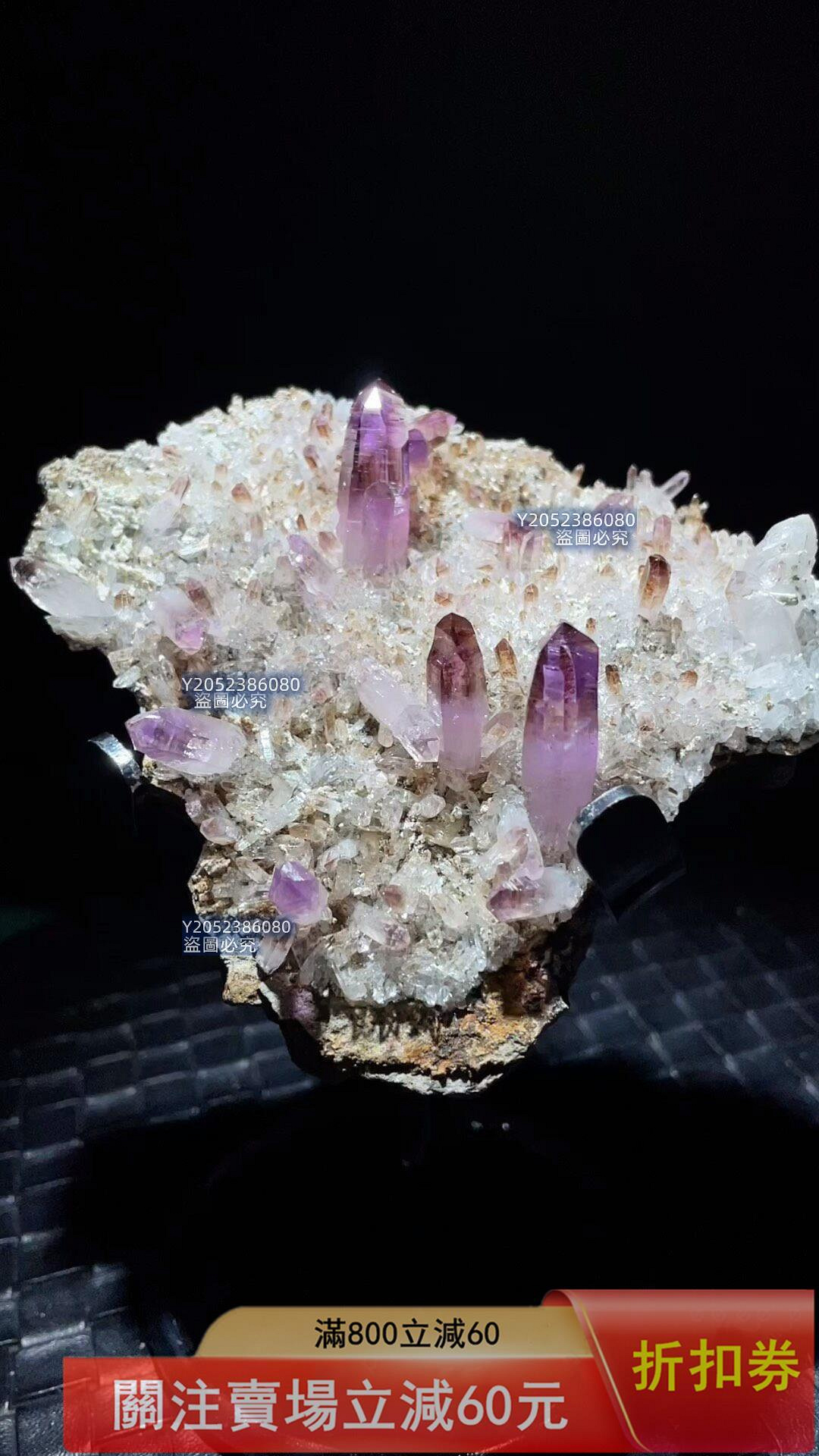 天然克魯茲紫水晶墨西哥紫水晶簇顏色晶體都很不錯95×85mm 水晶擺件老