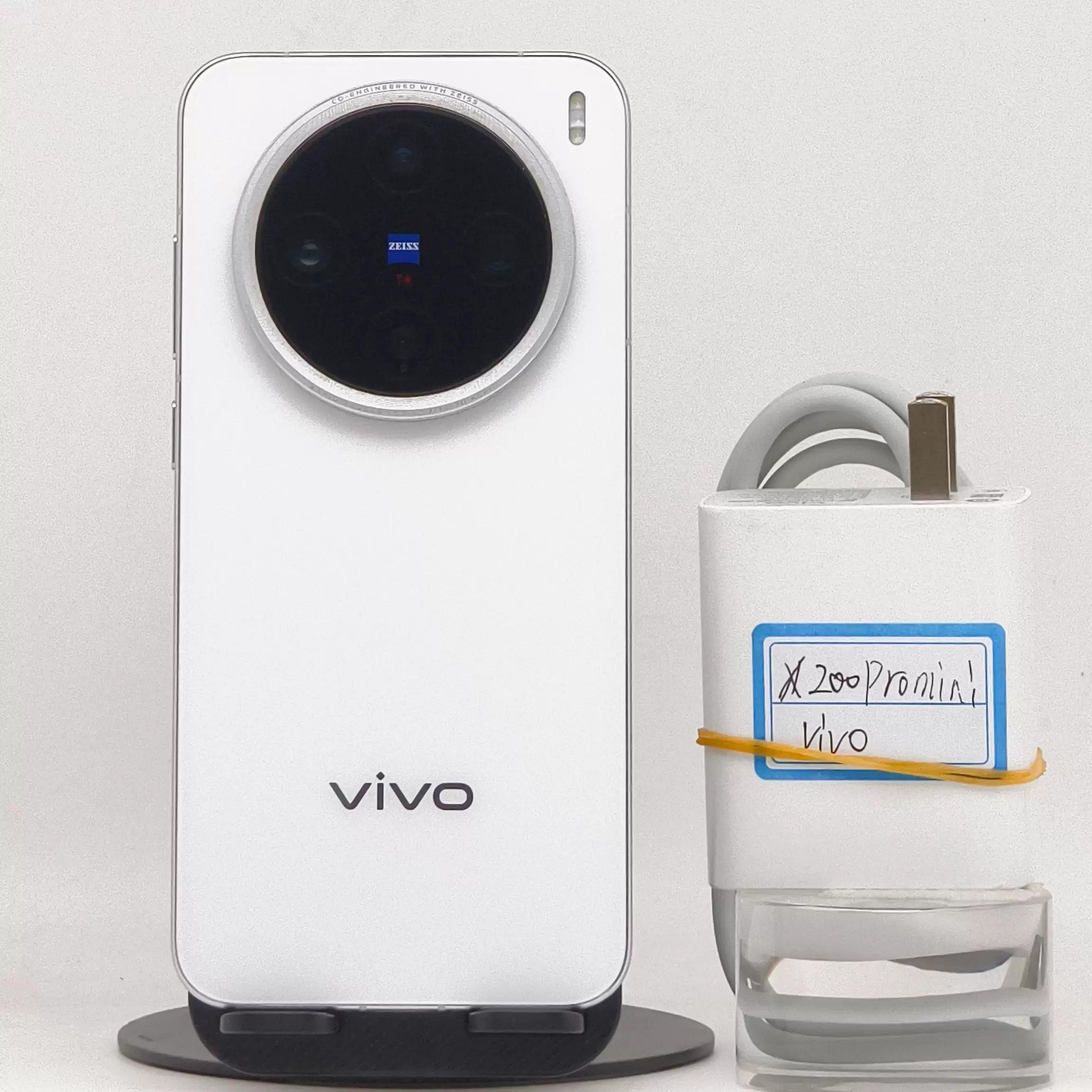 【二手】vivo X200 Pro Mini 16+512G 極輕旗艦 全原裝 自用機 攝影神機 工作備用機 高規格靚機 台灣現貨 商城