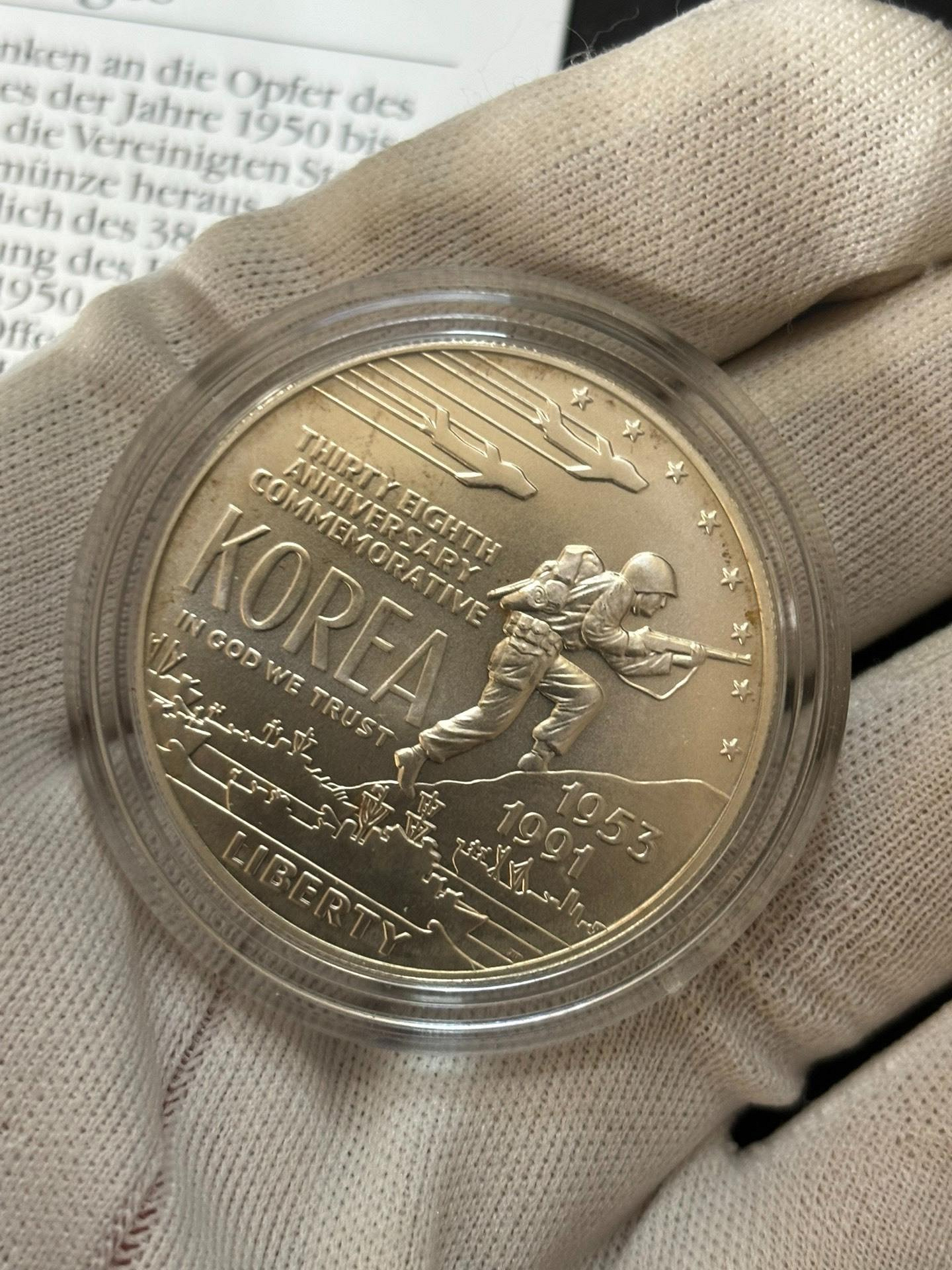 1991年美國朝鮮戰爭紀念純銀幣，品相完美附證書，國外錢幣嚴選收藏
