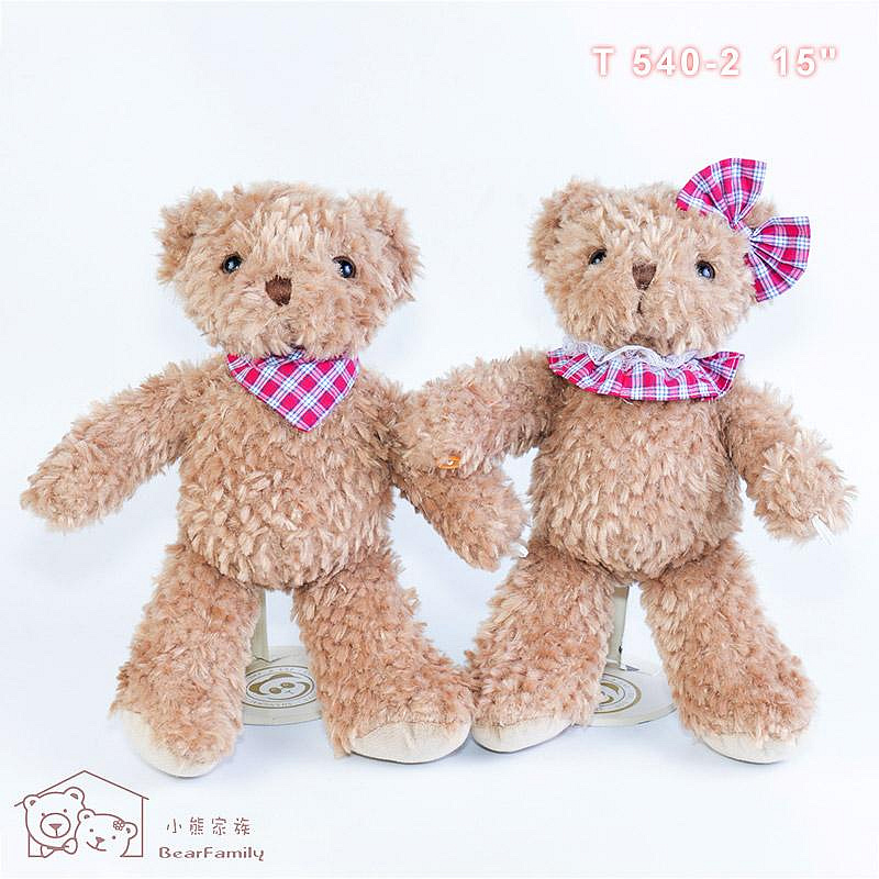 ���Q���Ӯ��y�P�������ܪӲӸ`