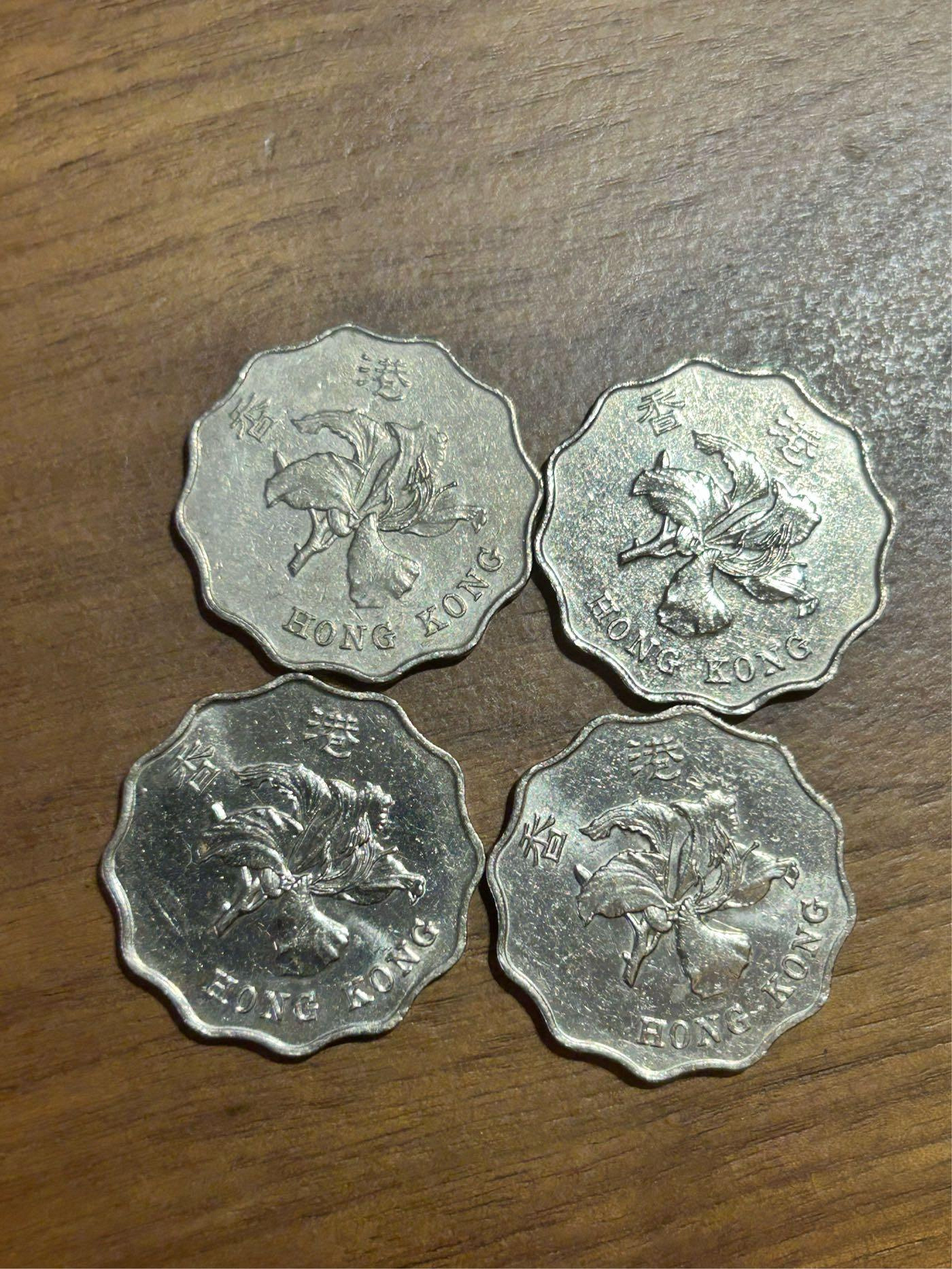 H2Shop】香港港幣2元貳圓1997年香港回歸中國和合二仙紀念幣流通品相銅鎳錢幣硬幣| Yahoo拍賣