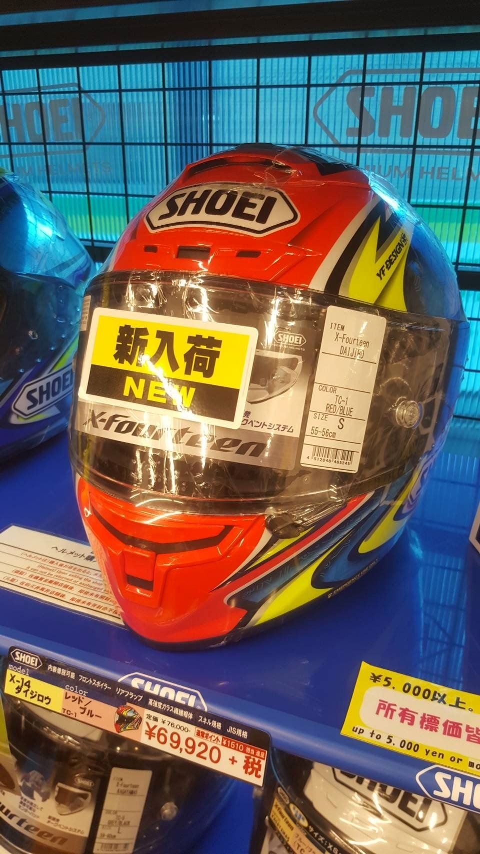 可分期SHOEI X-14 加藤大治郎SHOEI X14 加藤2019 經典回歸74號DAIJIRO