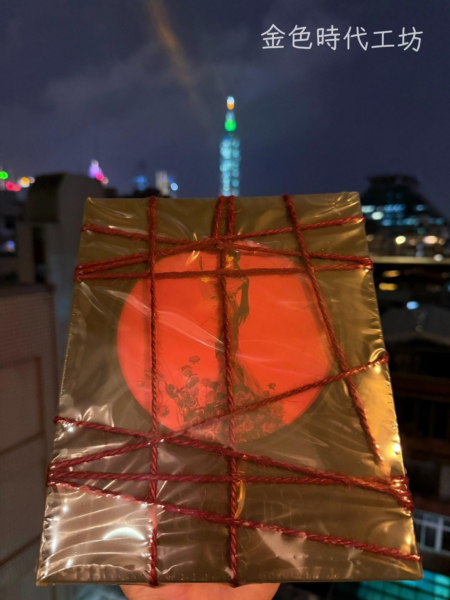 Pleasure》七罪花園版的價格推薦- 2026年9月| 比價比個夠BigGo