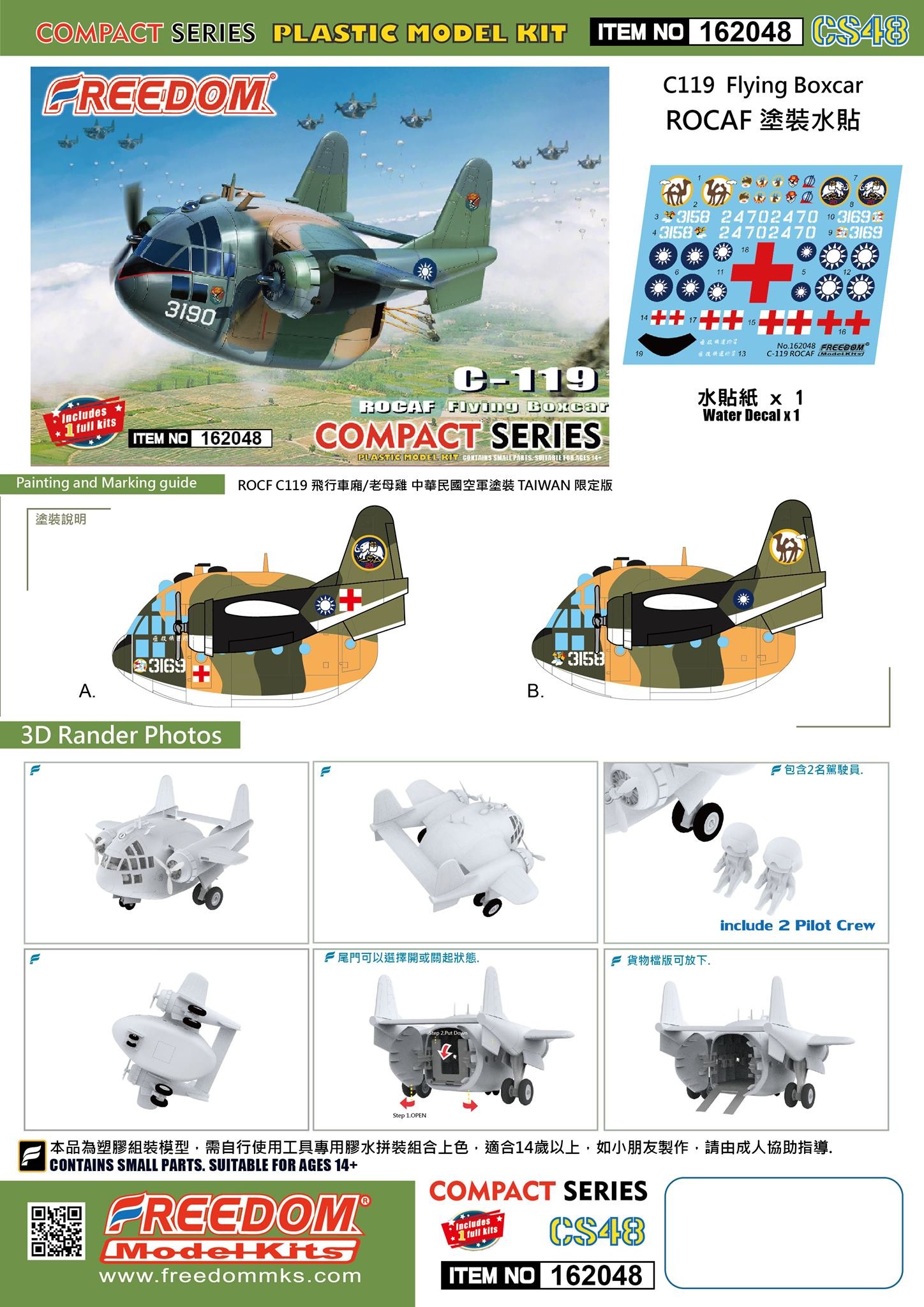 4b94f127-2f13-46af-8f8f-