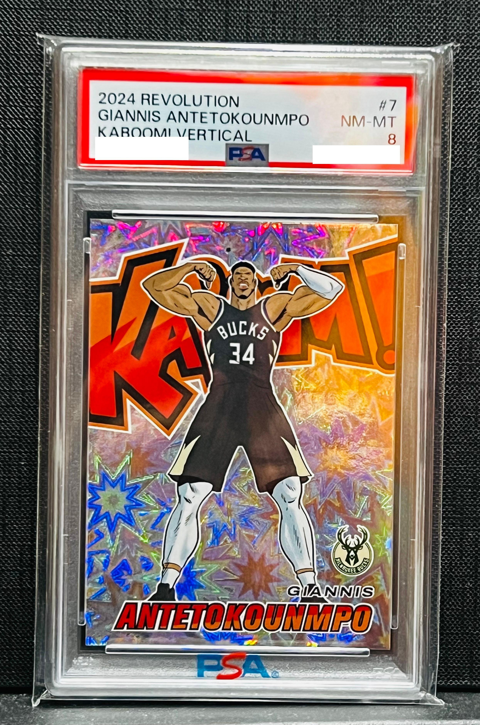 PSA 鑑定卡8分NBA Panini 2024 Revolution KABOOM! Giannis