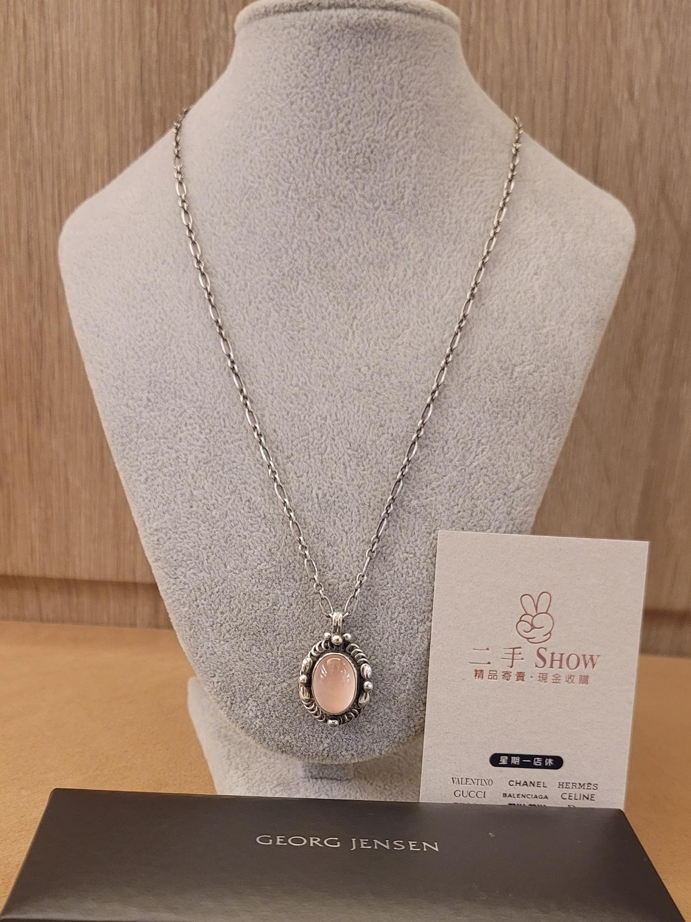 4c307541-e5cb-430a-9e26-