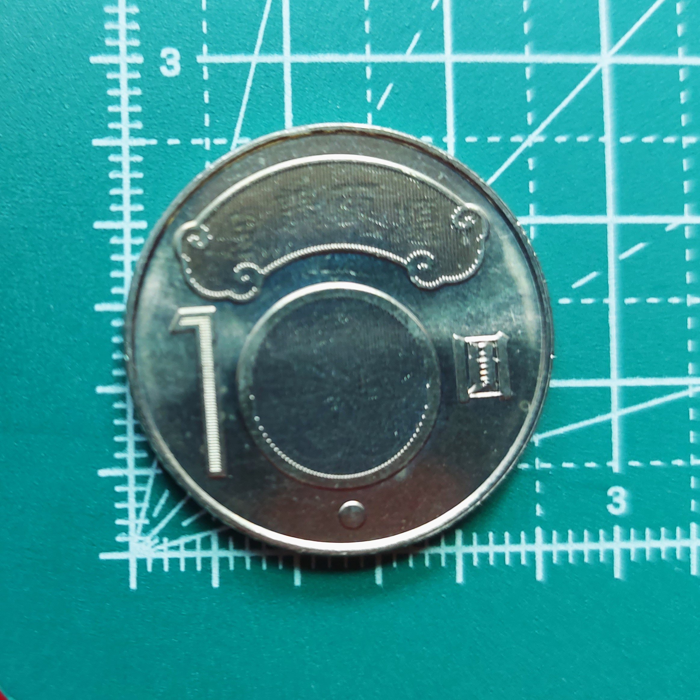 有一套郵便局) 民國99年蔣渭水先生10元硬幣(43-2) | Yahoo拍賣