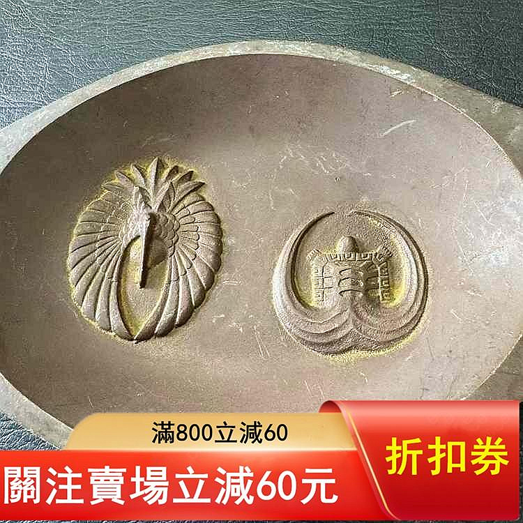 日本造幣局的價格推薦- 2026年7月| 比價比個夠BigGo
