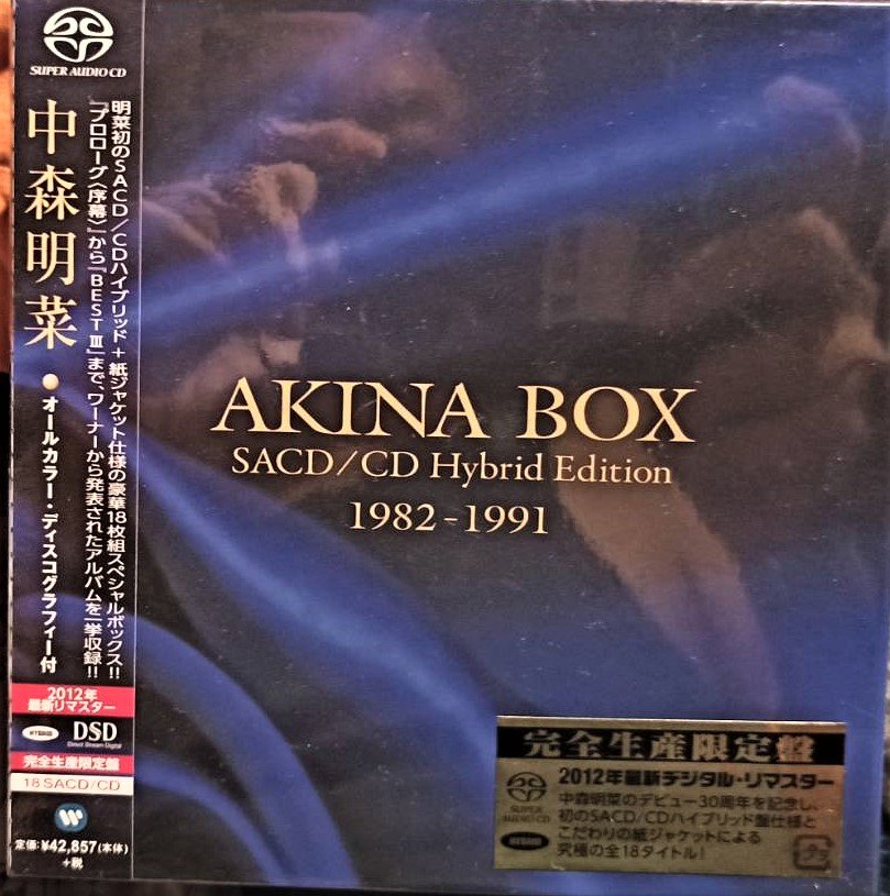 中森明菜--- AKINA BOX - Cd Hybrid Edition ~ 2012最高音質| Yahoo拍賣