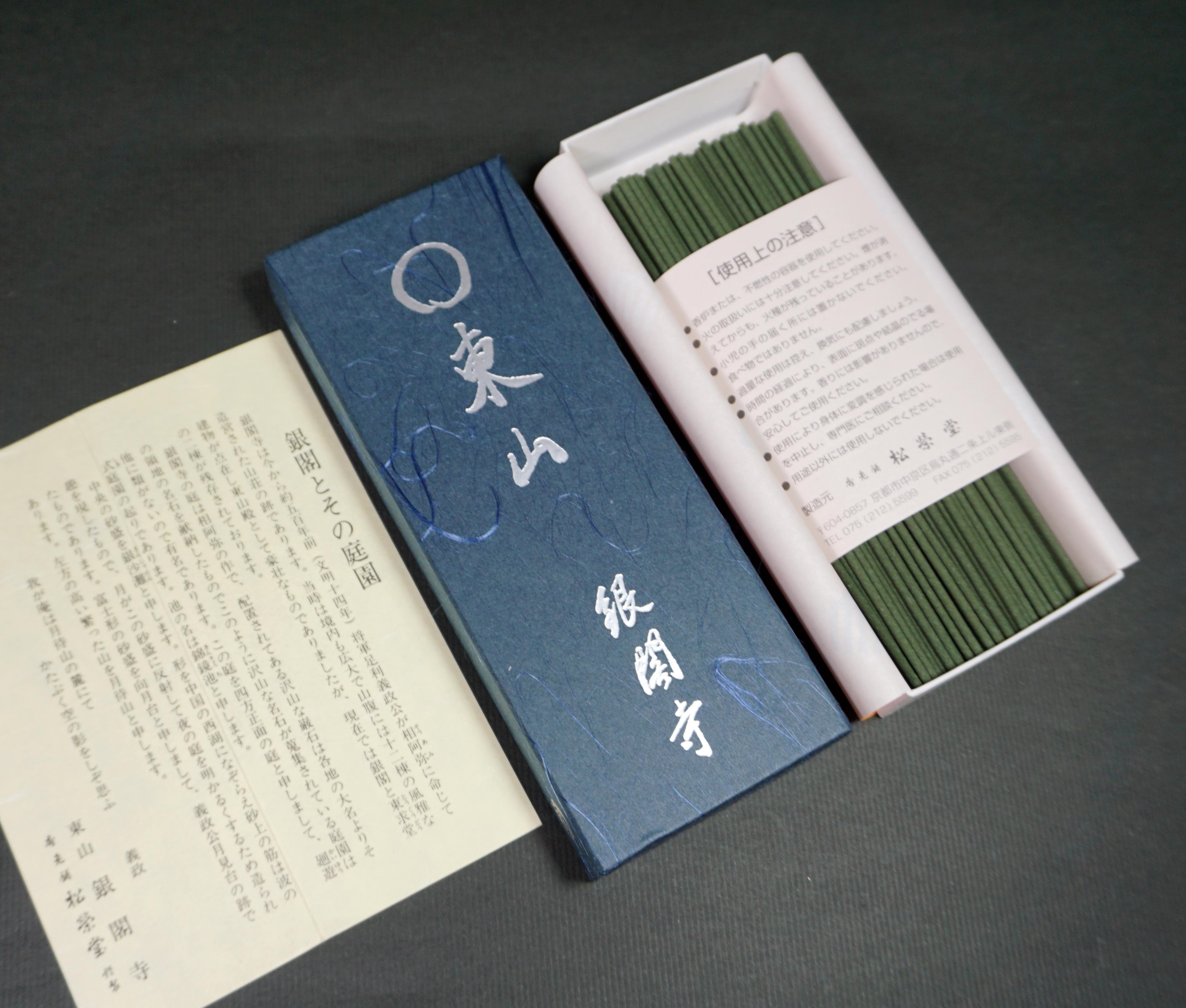 4d40b109-3c28-4508-afcf-