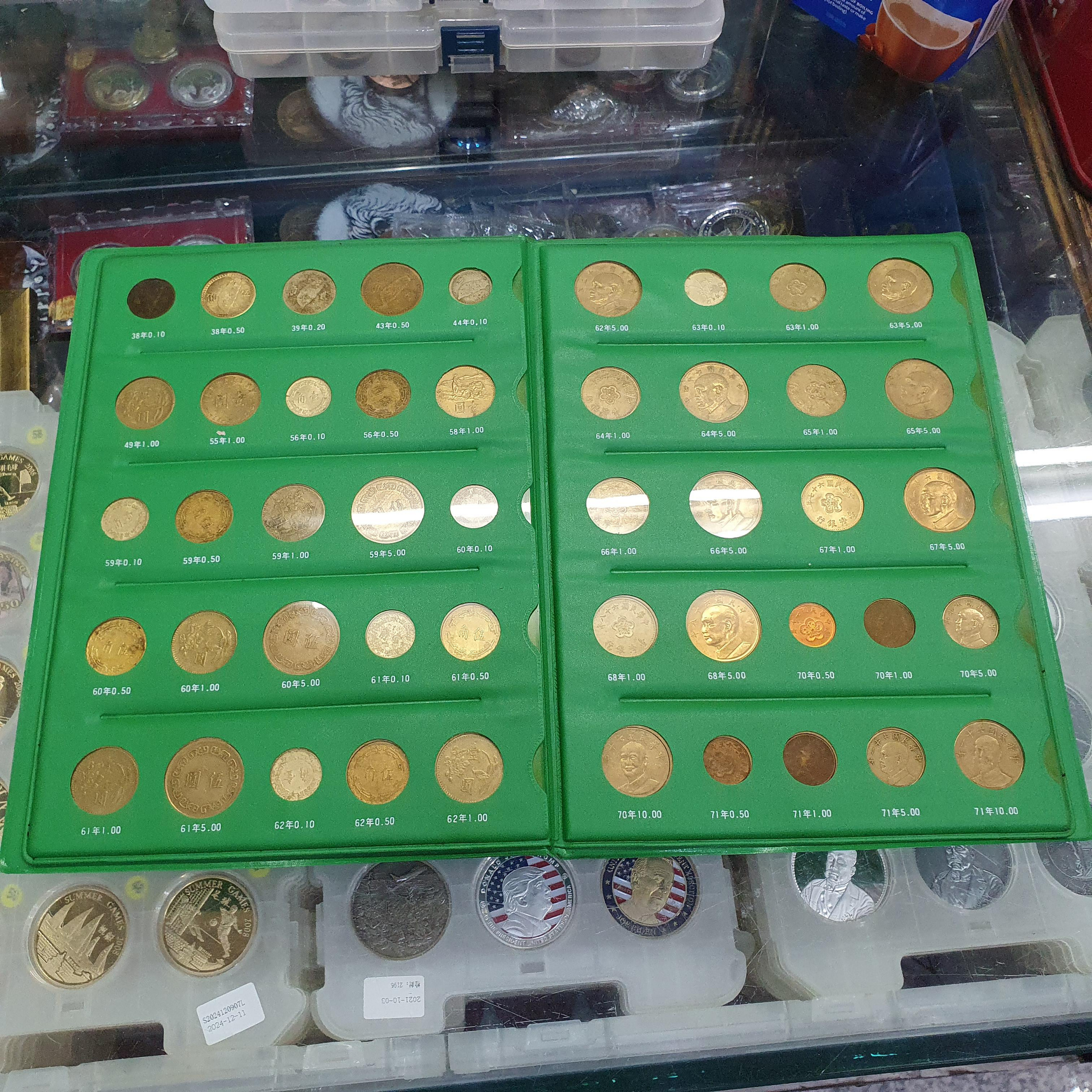 ☆孟宏館☆現貨.中華民國台灣硬輔幣集存簿民國38~71年硬幣一冊含錢幣47枚1949-1982如圖~.ZY.2.99.260508