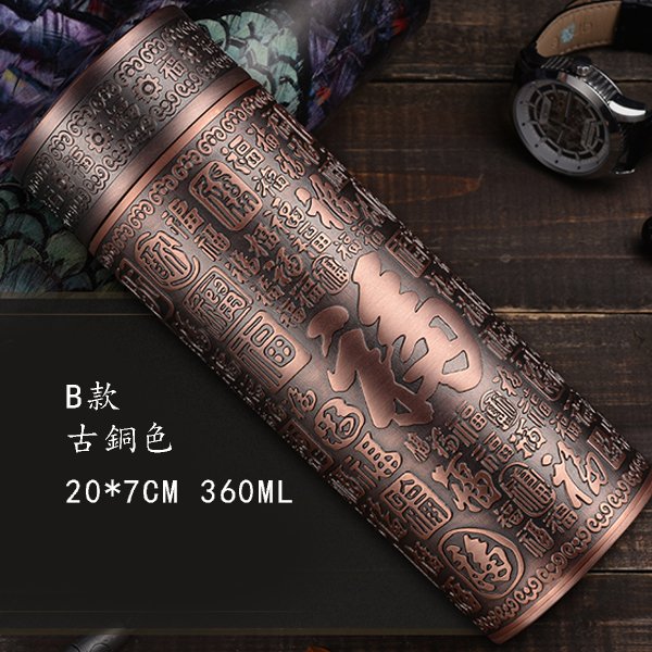5Cgo【茗道】中式銀杯子純銀內膽保溫杯雪花銀杯高檔商務水杯禮品