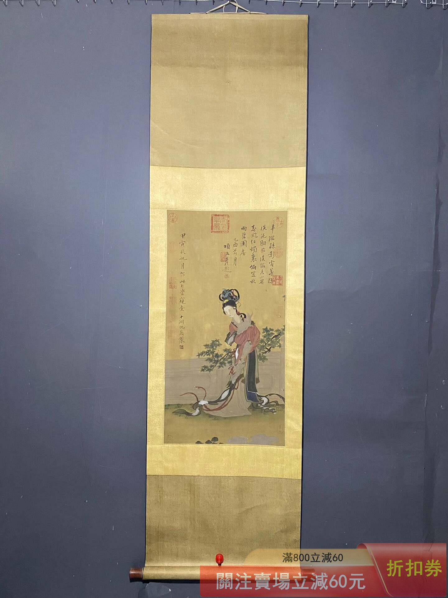 仇英三尺中堂畫仕女圖純手繪畫老絹布畫畫工細膩材質絹布實物拍攝一物一