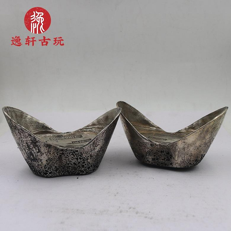 時代物 巨大な銀板銭 銀錠 絵銭 元寶錢 五路財神 儲備 供養 供奉 古銭