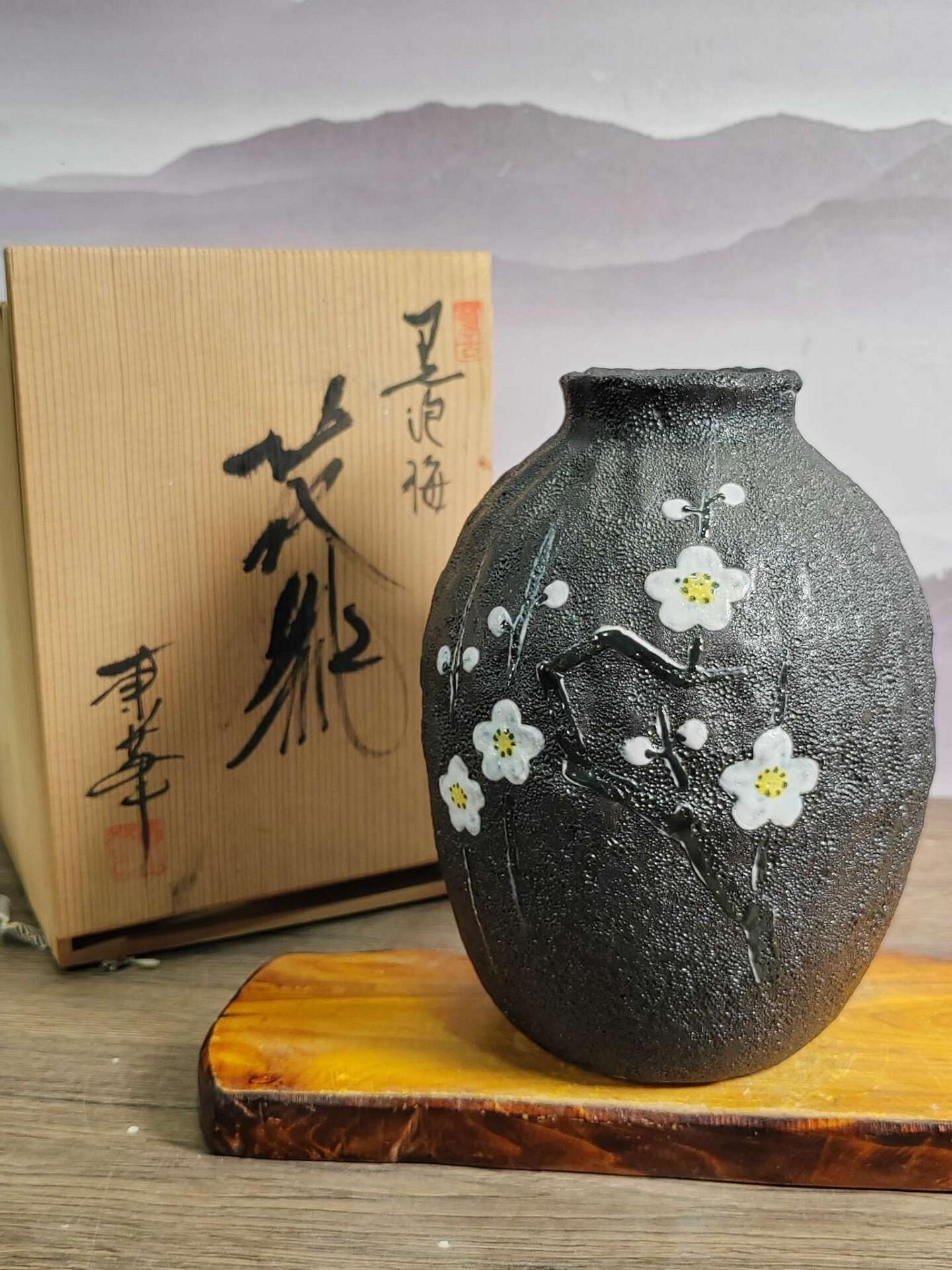 志野燒的價格推薦- 2026年8月| 比價比個夠BigGo
