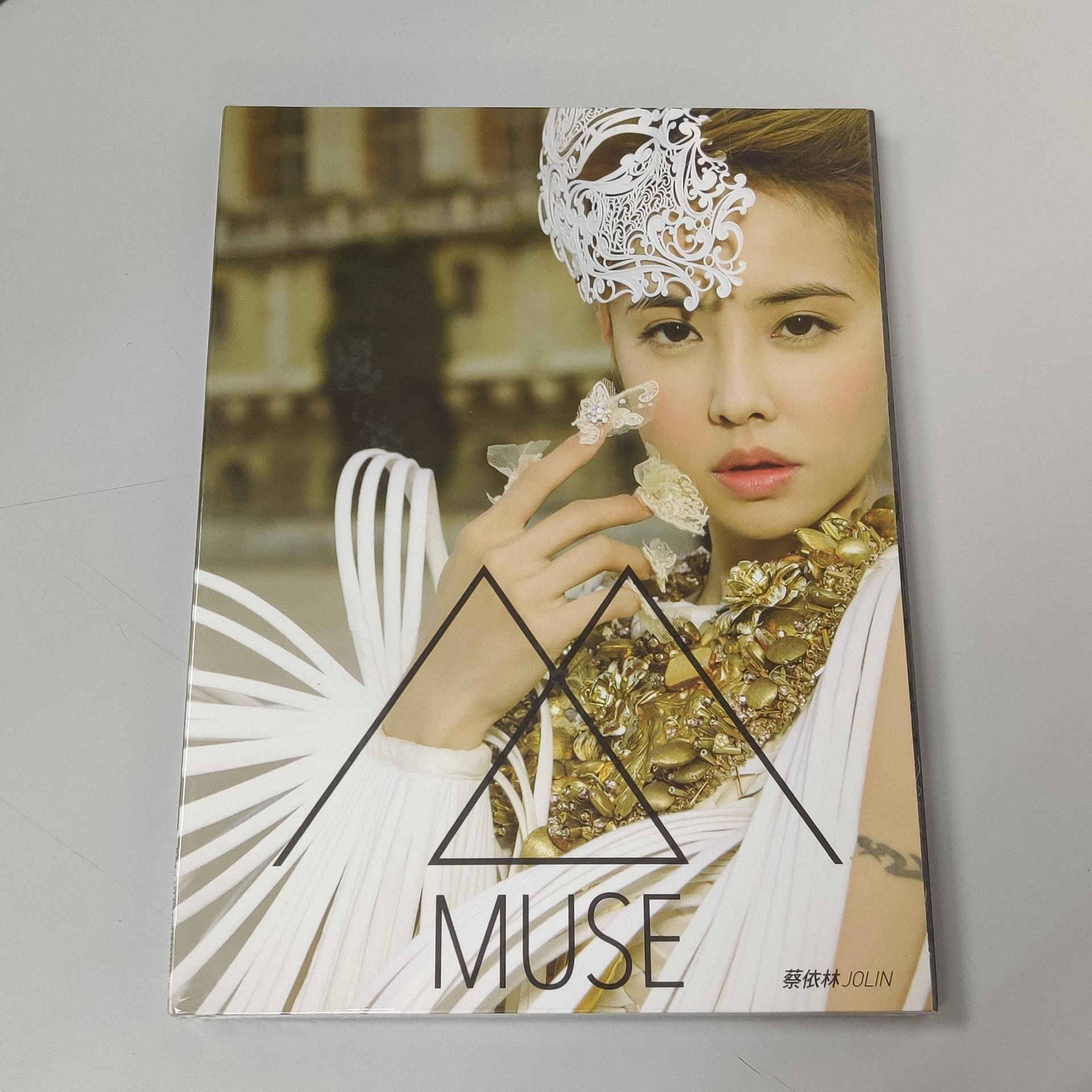 蔡依林 Jolin Tsai ジョリーン MUSE 愛的謬思精裝版 台湾預購版1 蔡依林MUSE繆斯Jolin大藝術家企業版正版cd臺灣版27913 | Yahoo拍賣