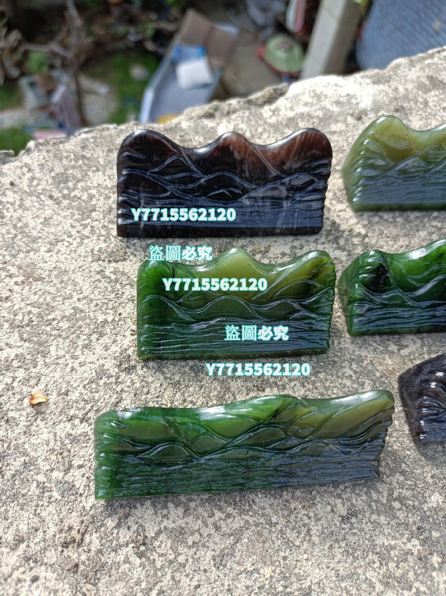 特價優惠]和田玉毛筆架成品，四碧玉兩帝王紫，光工費加拋光費就80多了