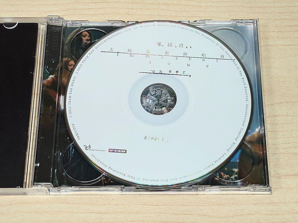 駱克二手華語CD】陳綺貞太陽巡迴演唱會2CD+2DVD 編號005000 附