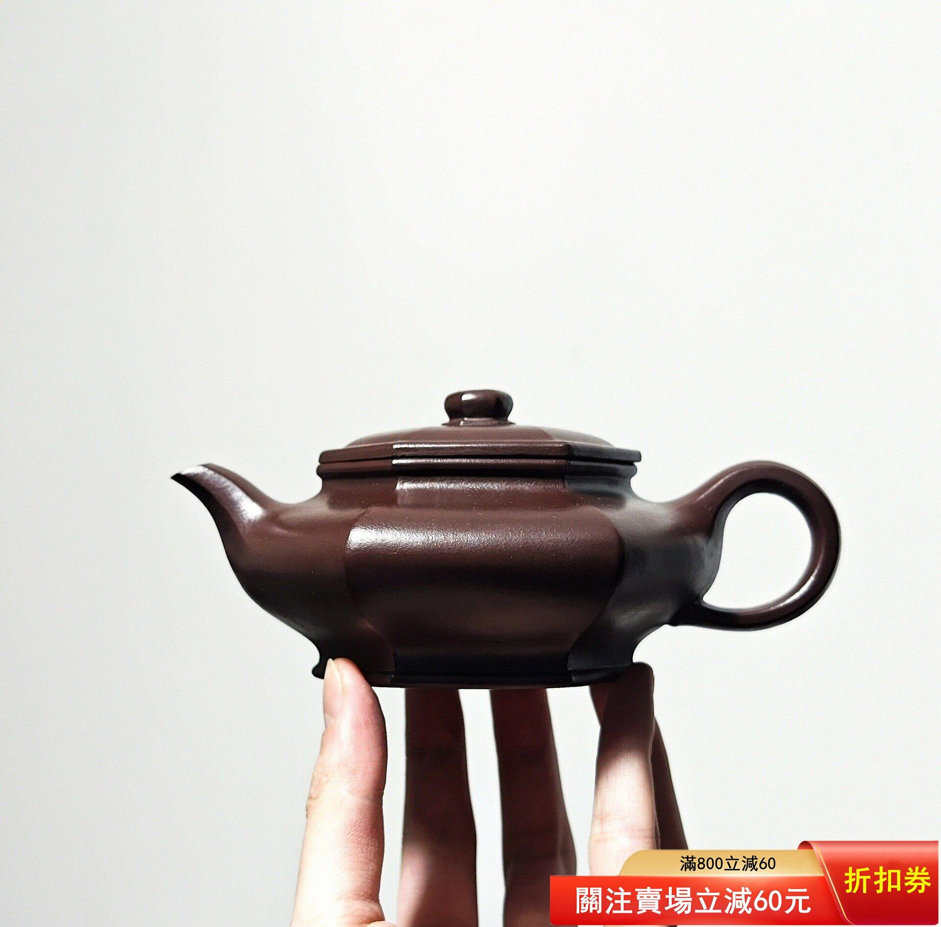 顧景舟壺的價格推薦- 2026年9月| 比價比個夠BigGo