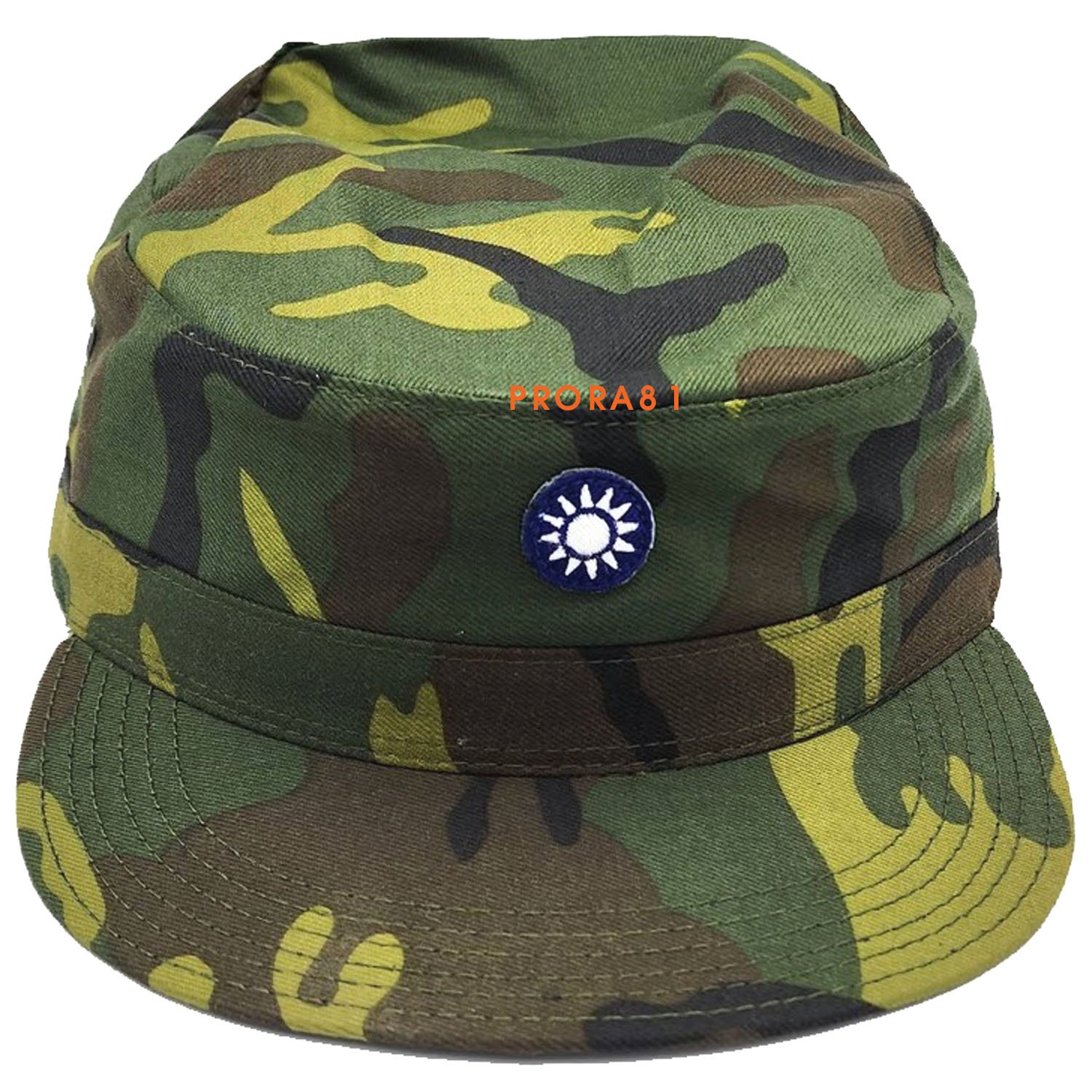 國軍迷彩帽/ 一代迷彩/ 多款尺寸/ 特價99元/ ARB-73 | Yahoo拍賣