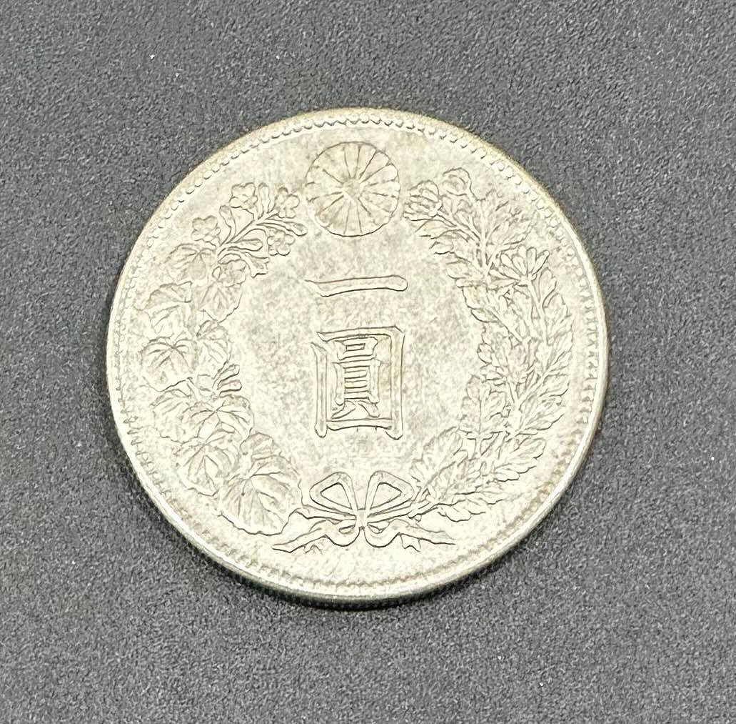 大日本明治四十五年明治45年一圓壹圓1元龍銀極美+ 銀幣銀元銀圓