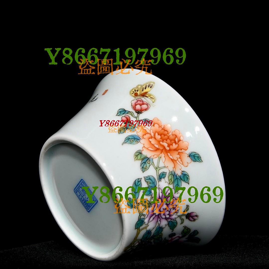 旧蔵 手描き粉彩 花卉文 馬蹄杯 二客揃 中国陶磁 茶杯 CL0455 旧蔵