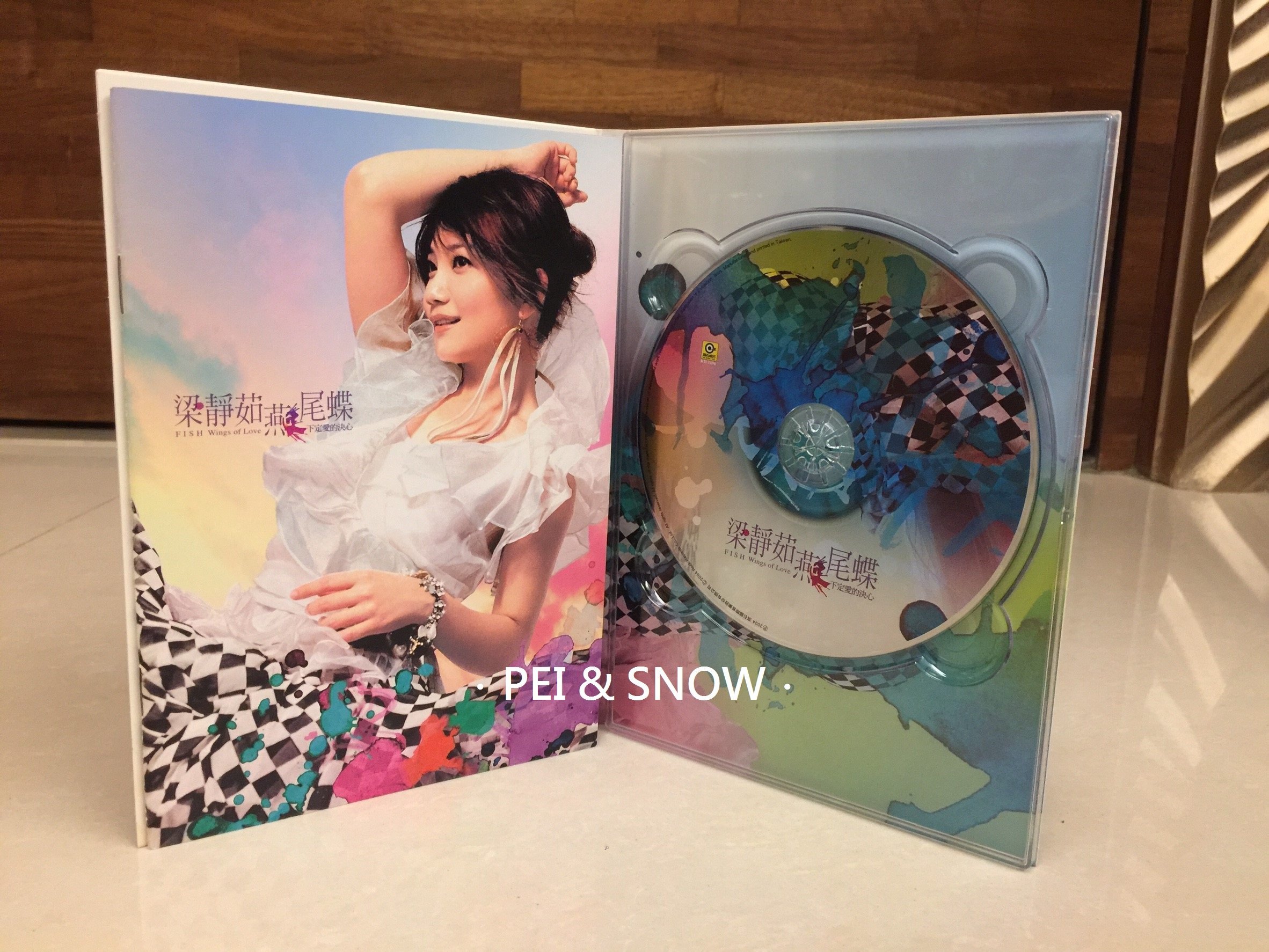 P & S ] 梁靜茹燕尾蝶下定愛的決心FISH Wings of Love ( CD ) | Yahoo拍賣