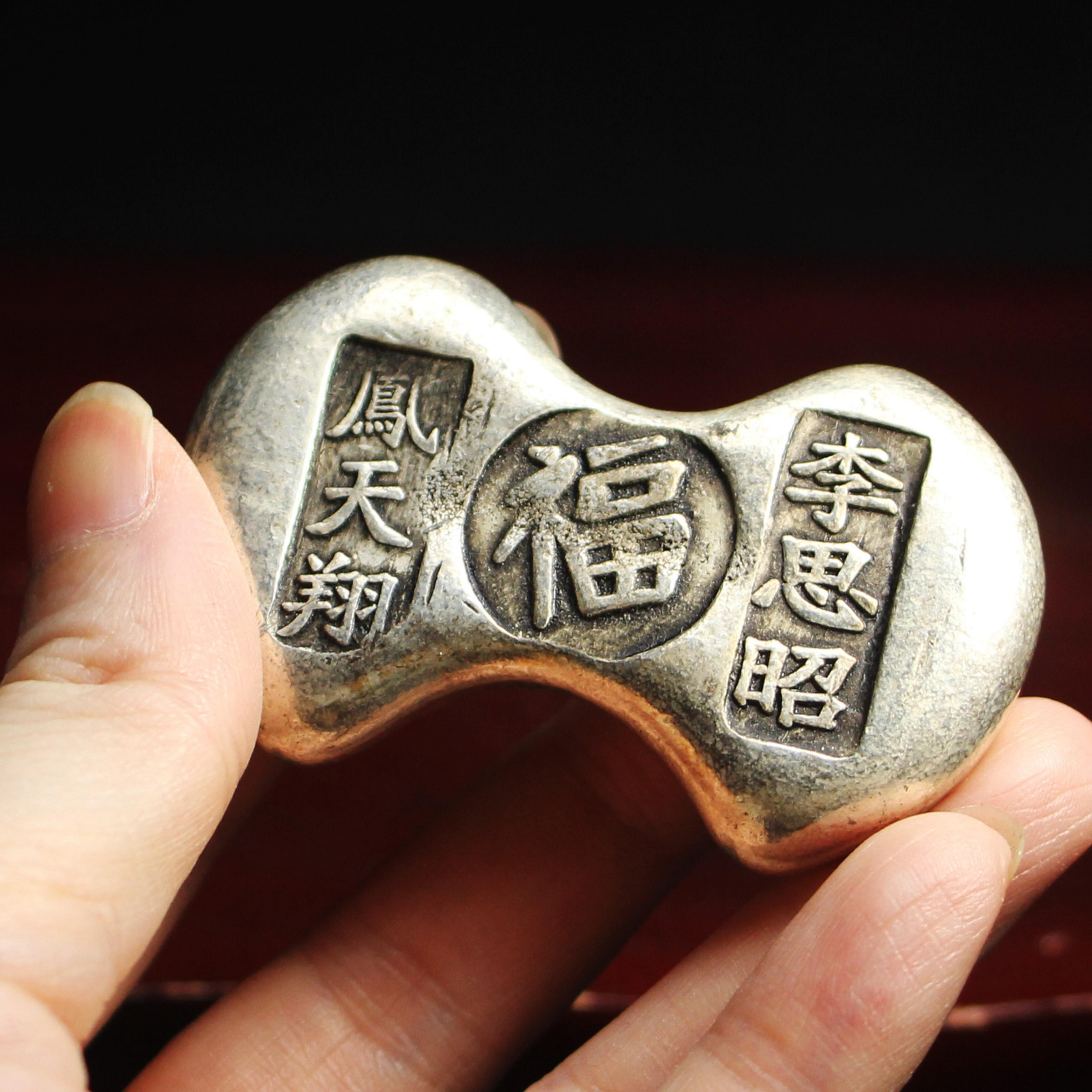 【 明~清代 银锁算盘】　銀錠そろばん　中華古玩　　　　　M0425B 明~清代 银锁算盘】 銀錠そろばん 中華古玩 M0425B 中国古董银盘