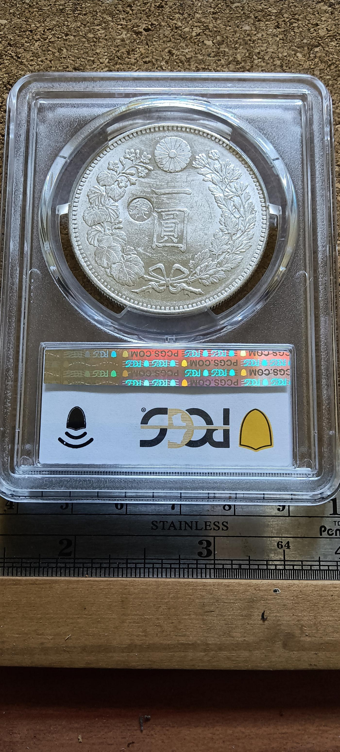 103--明治29年一元龍銀--左打銀--PCGS AU58 | Yahoo拍賣