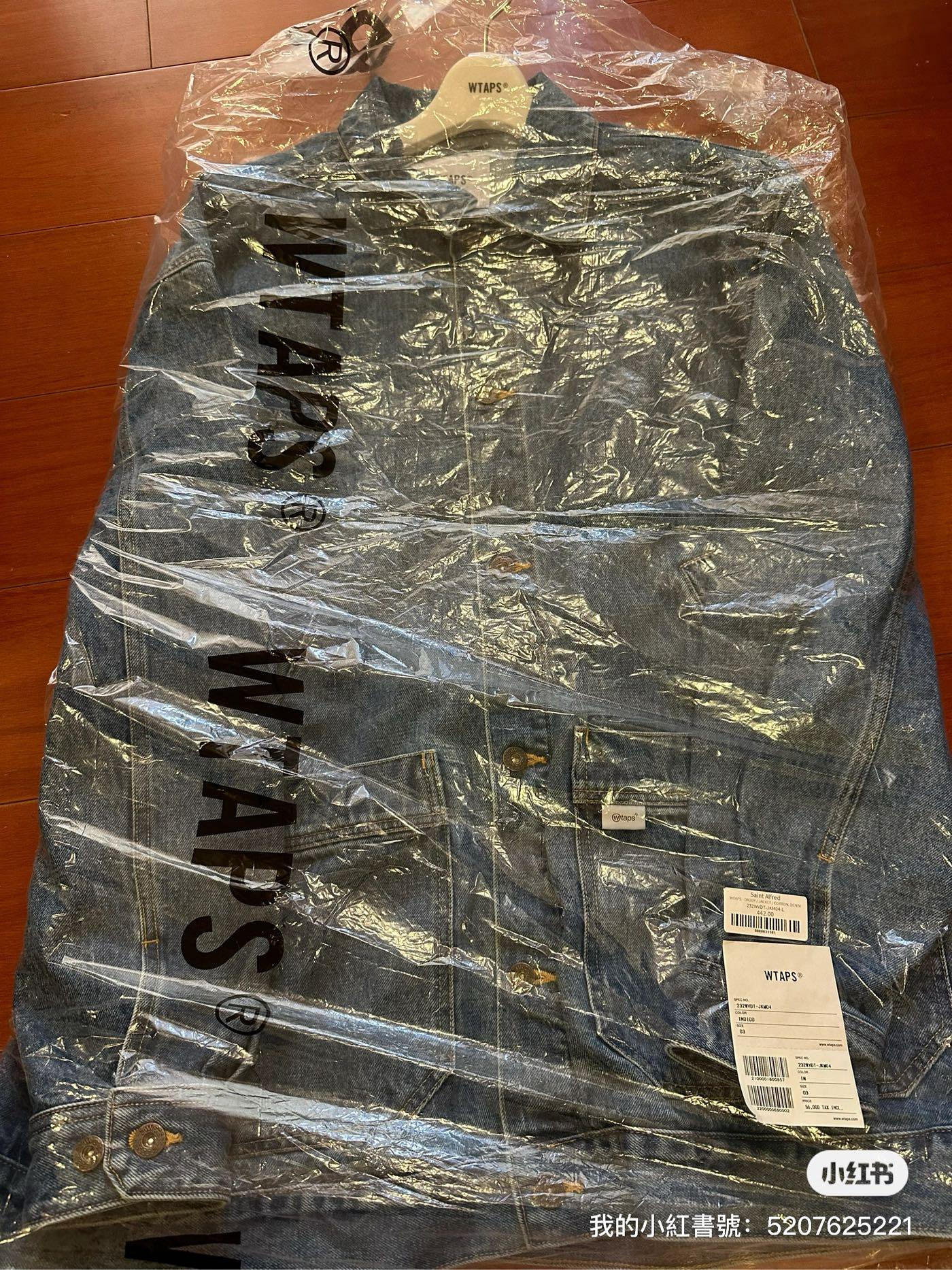 現貨WTAPS 232WVDT-JKM04 DADDY / JACKET / COTTON. DENIM