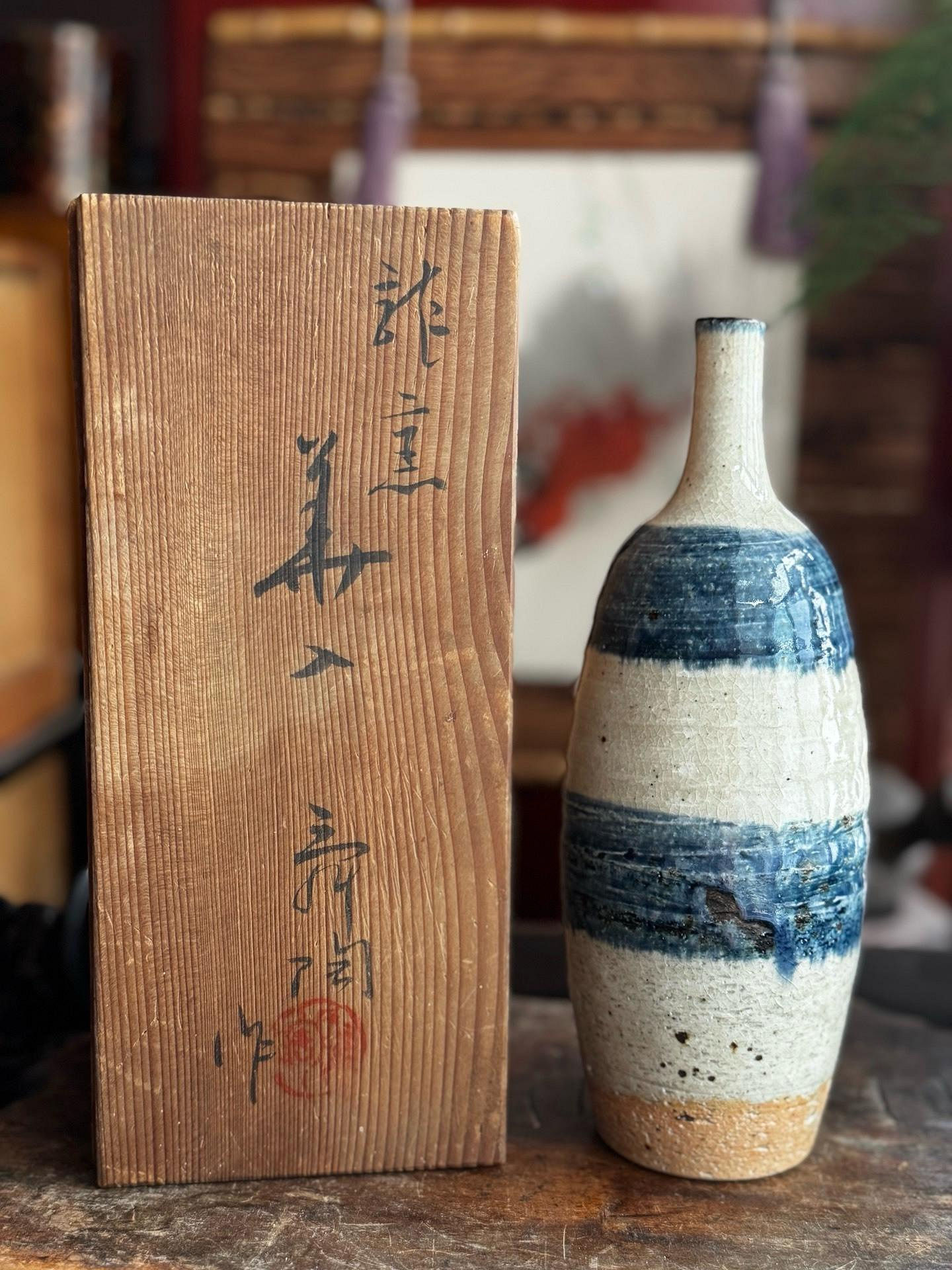 瀨戶青花大師加藤舜陶早期花瓶，細口DESIGN 精華透鐵銹斑青花瓷元箱
