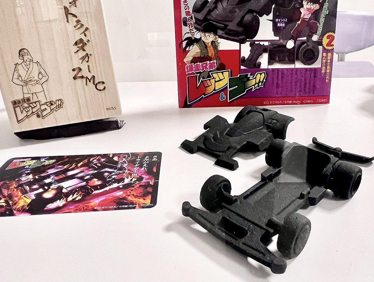 五彩双凤  香炉     合箱 173 五彩双凤 香炉 合箱 173