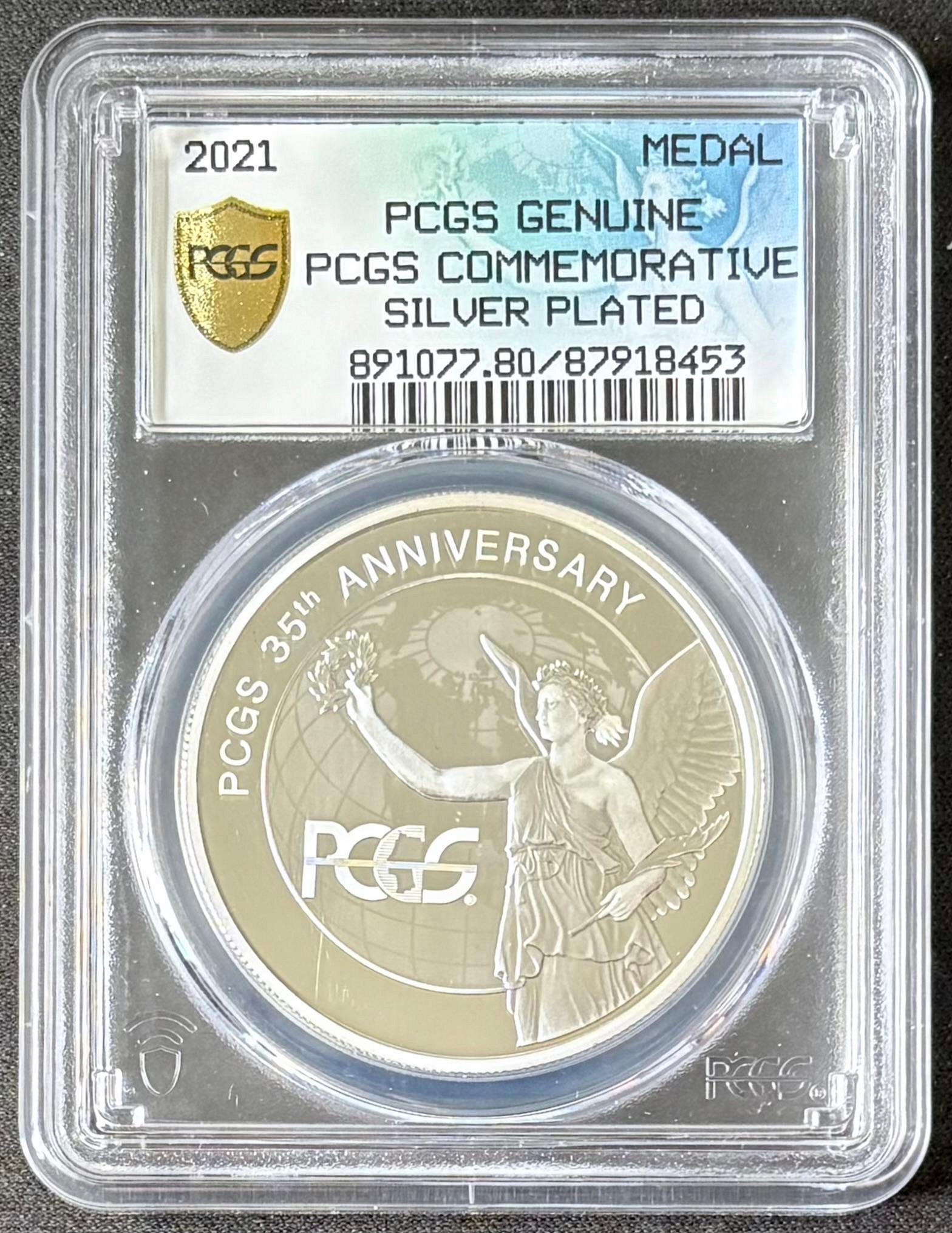 4fd2a3a3-6e4f-406f-b533-