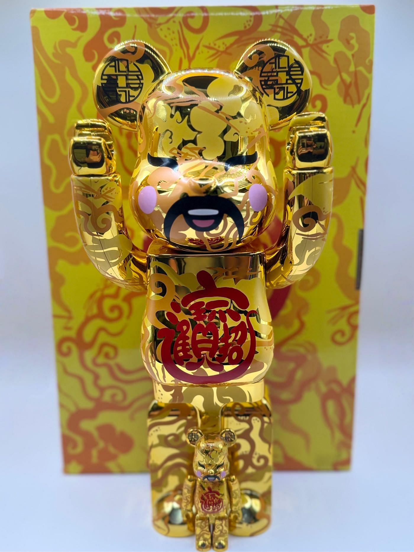庫柏力克熊招財進寶的價格推薦- 2026年7月| 比價比個夠BigGo