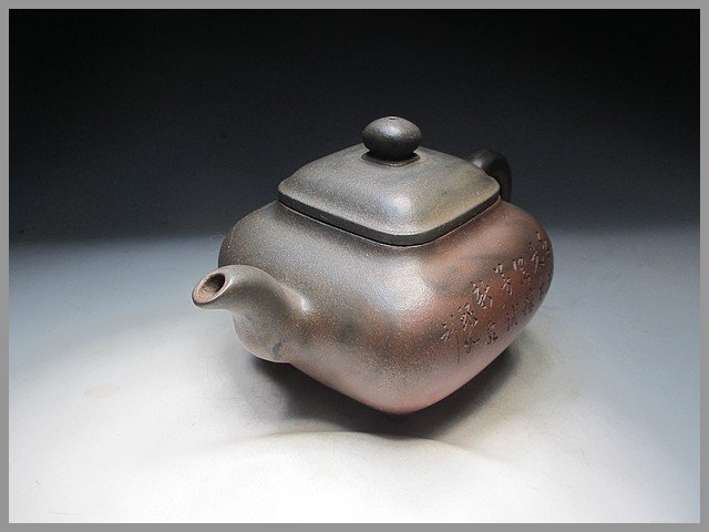 茶道具　韓国寶林陶窯　趙誠主作　肩衝茶入　山椒緞子仕覆付　超美品！！ 茶道具 韓国寶林陶窯 趙誠主作 肩衝茶入 山椒緞子仕覆付 超美品