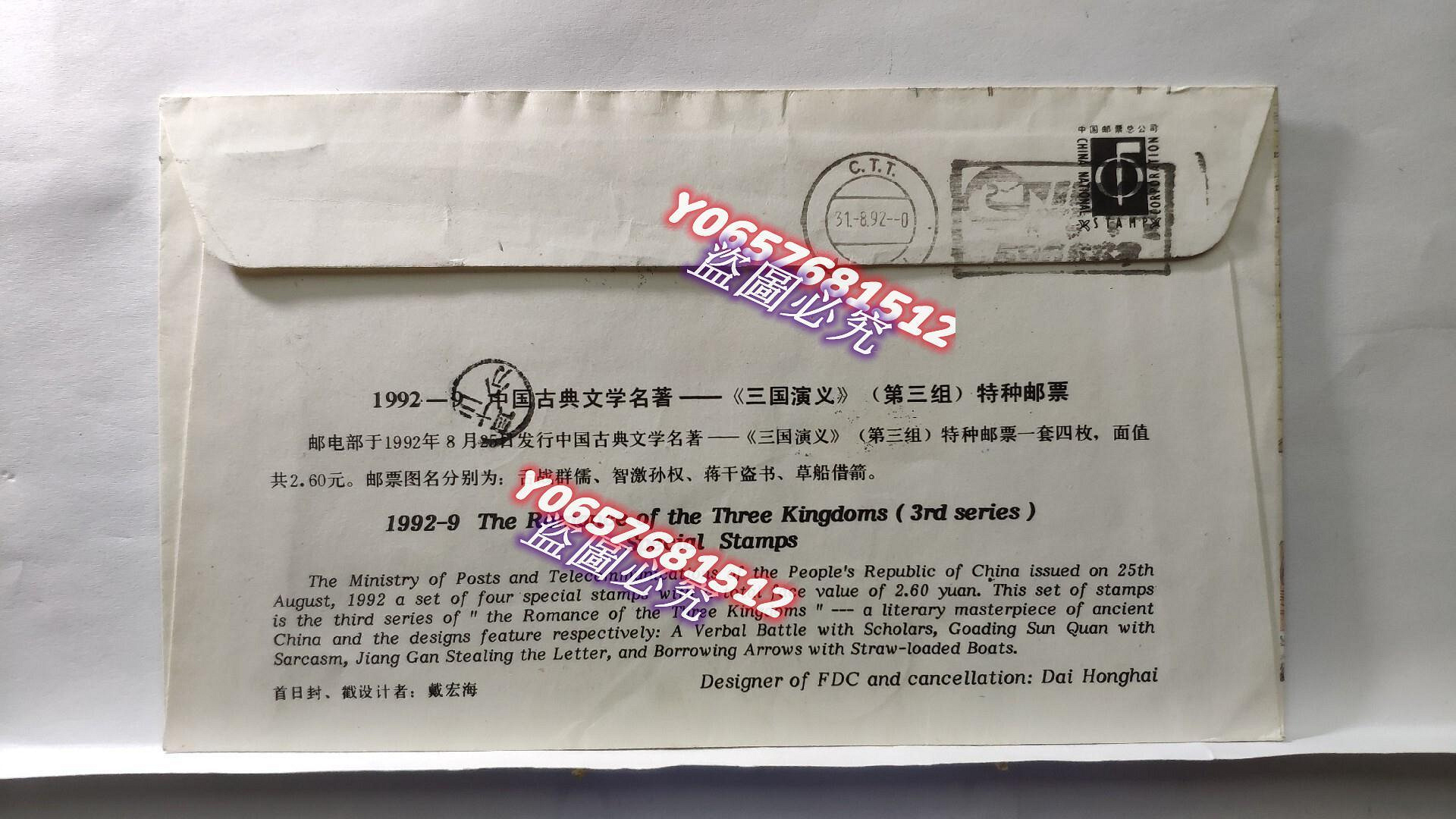 4fec8318-0b7e-4cb0-84a5-