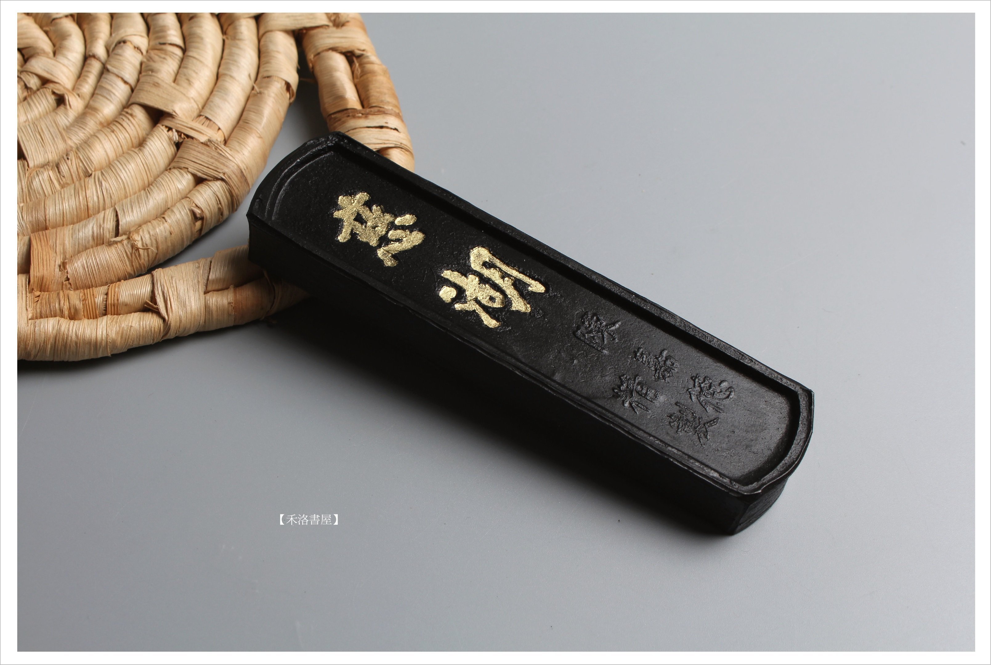 古墨 墨運堂 百選墨NO.52＜輩輩封侯＞ 純植物