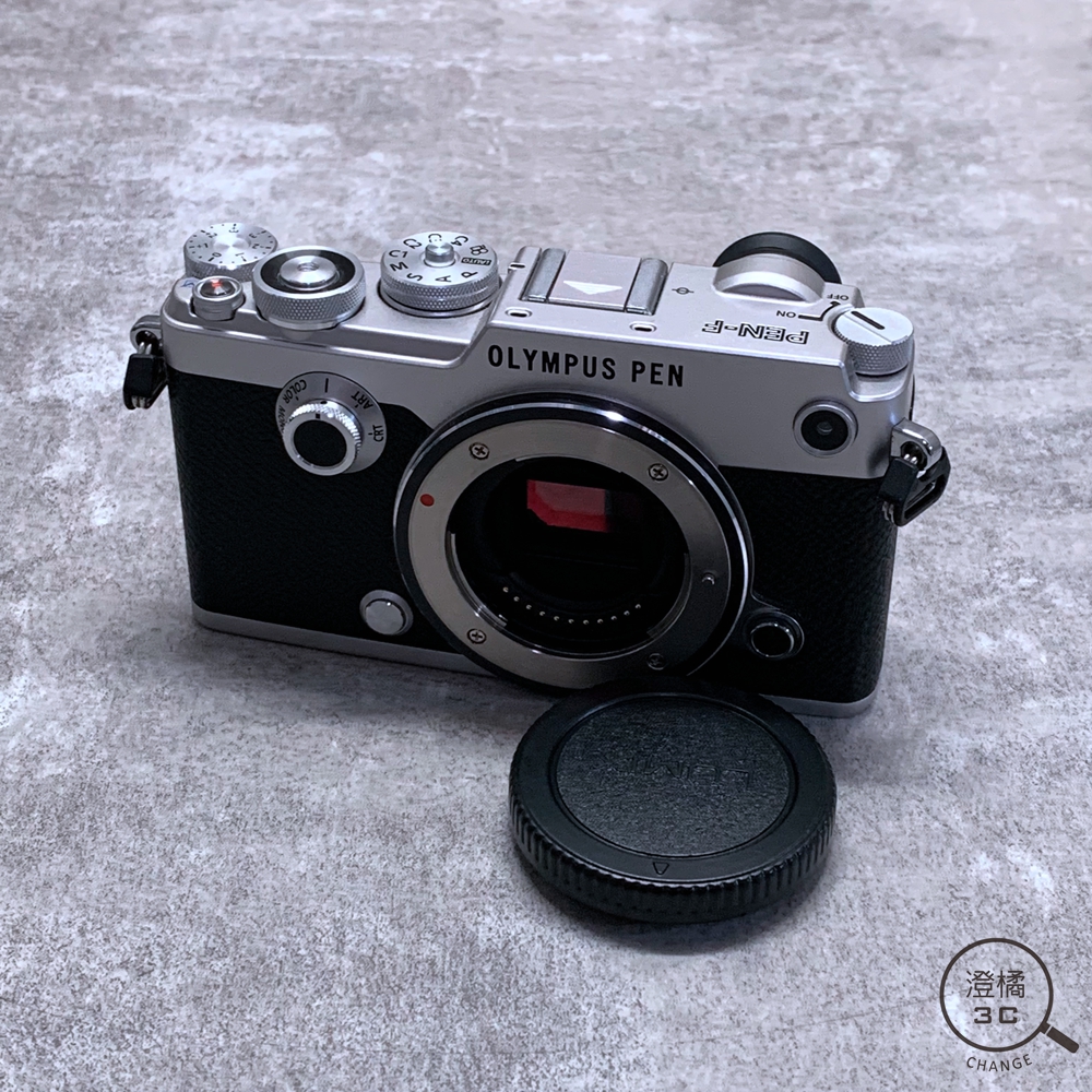 澄橘』Olympus PEN F 輕巧微單M43 快門:19XX 二手無盒裝《無盒裝