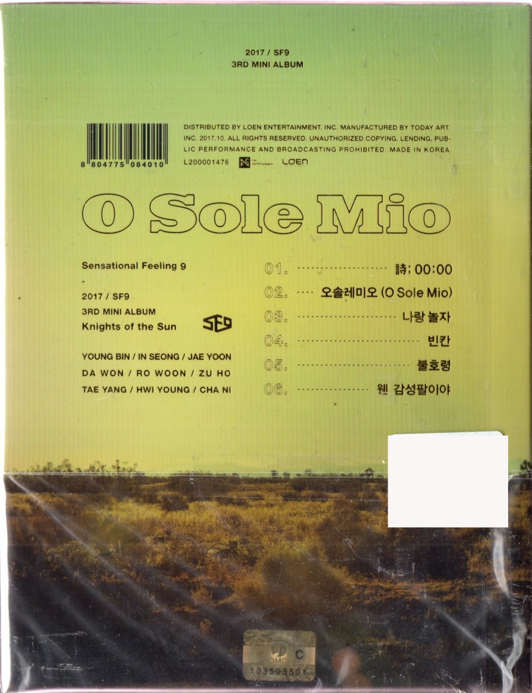 まとめ購入状態確認用1400■SF9『Knights Of The Sun』 SF9 KNIGHTS OF THE SUN 3RD MINI ALBUM - Kpop USA